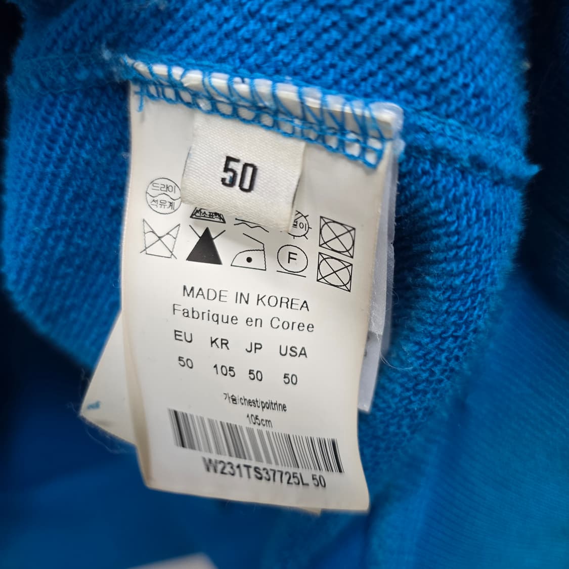 우영미 백로고 후드티 50사이즈 105 판매 상품이미지6