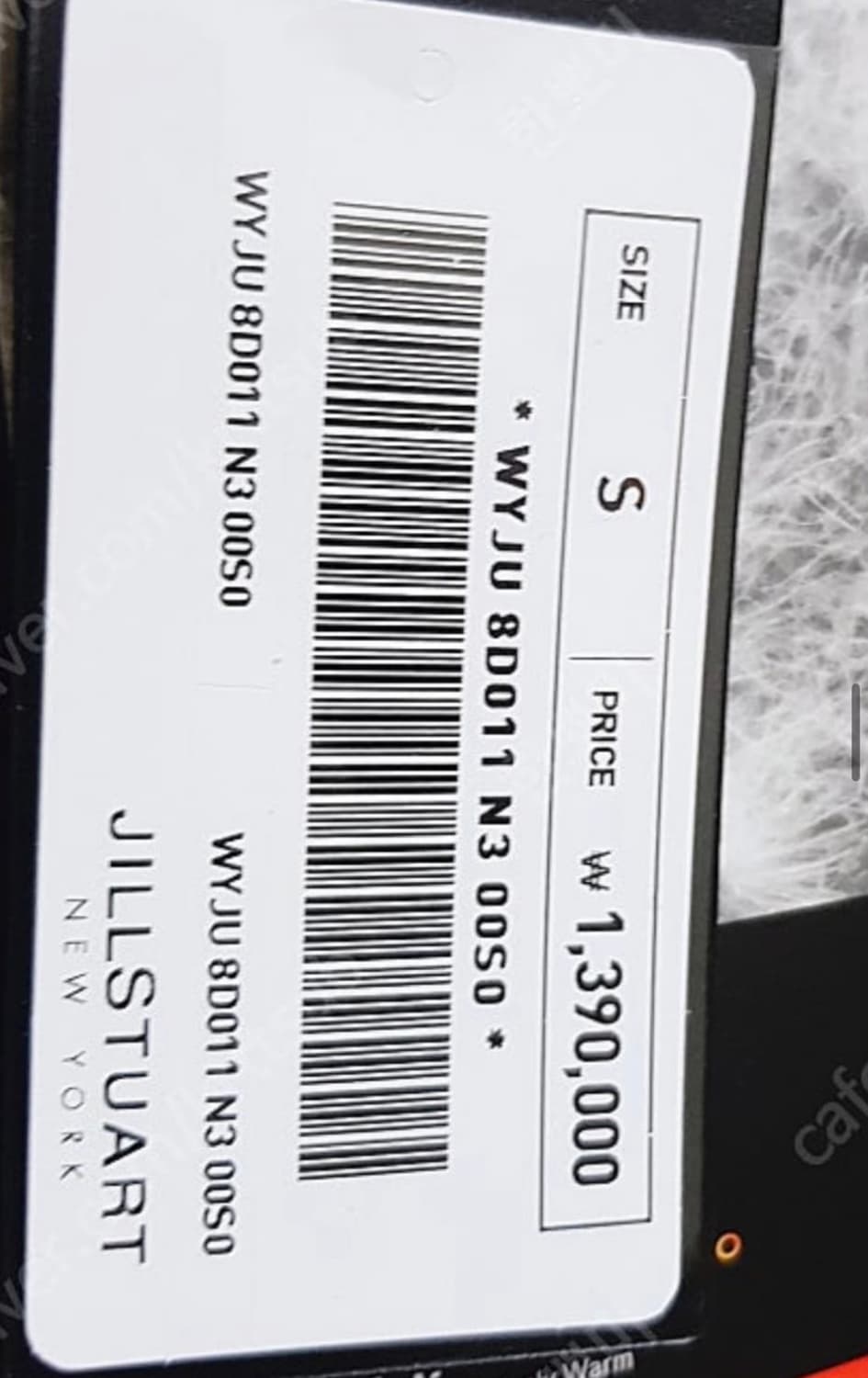 질스튜어트 패딩 s 상품이미지9