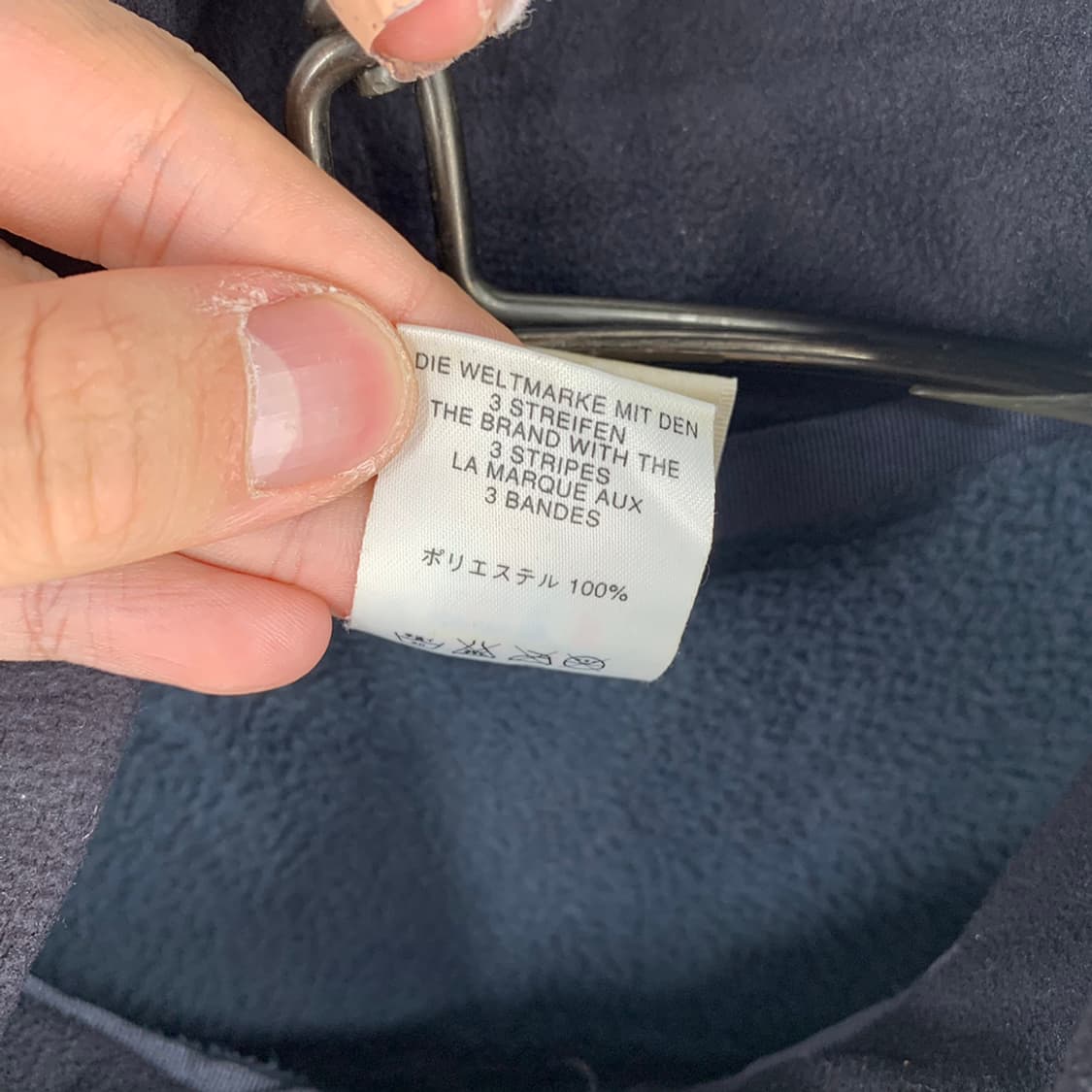 아디다스 로고 플리스 집업 자켓 상품이미지7