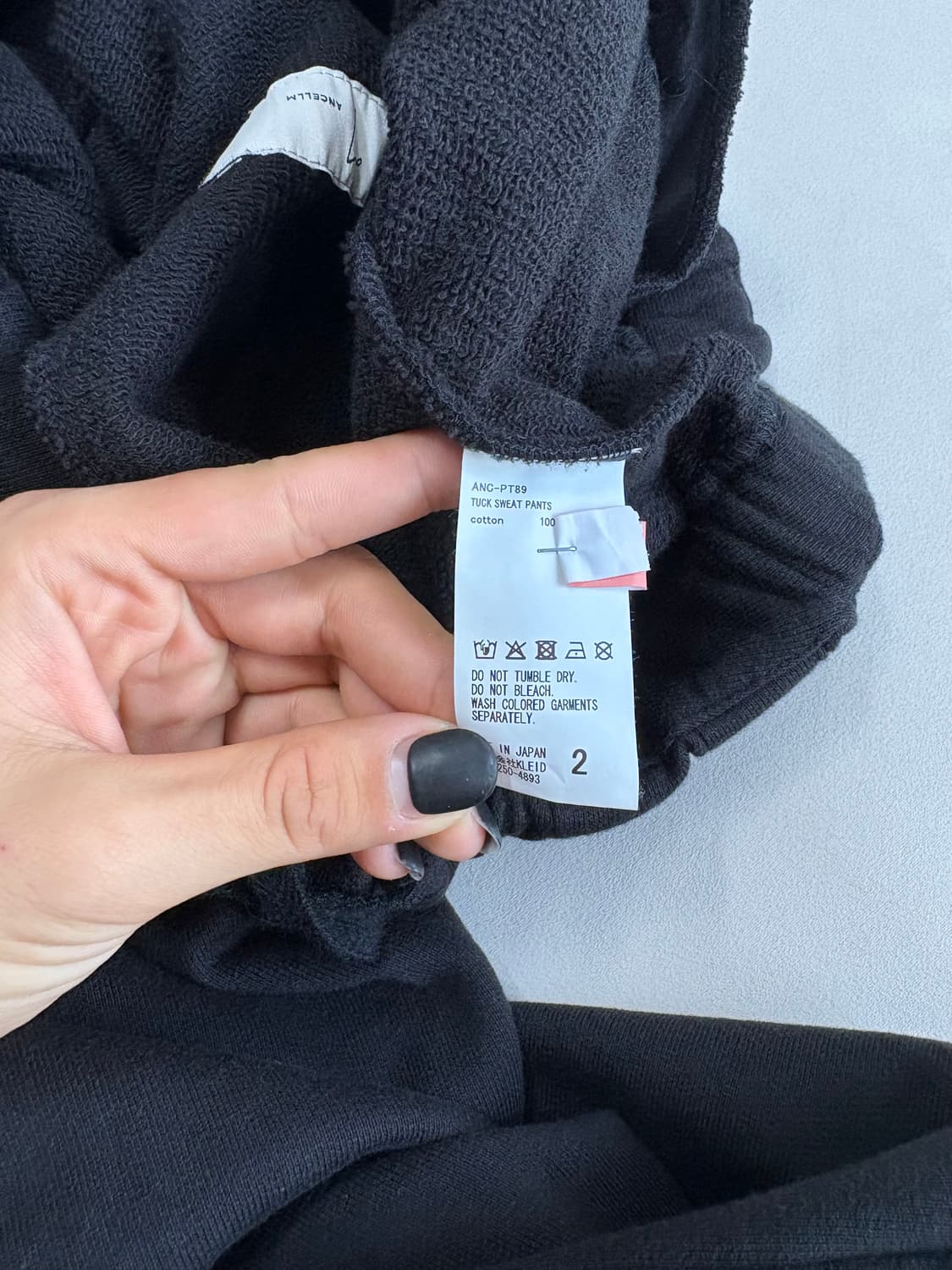 [2] 안셀름 턱 스웻 팬츠 상품이미지4