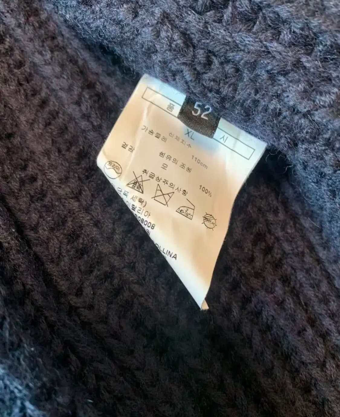 로베르타 콜리나 울 더블 가디건 52 (105-110) 상품이미지10