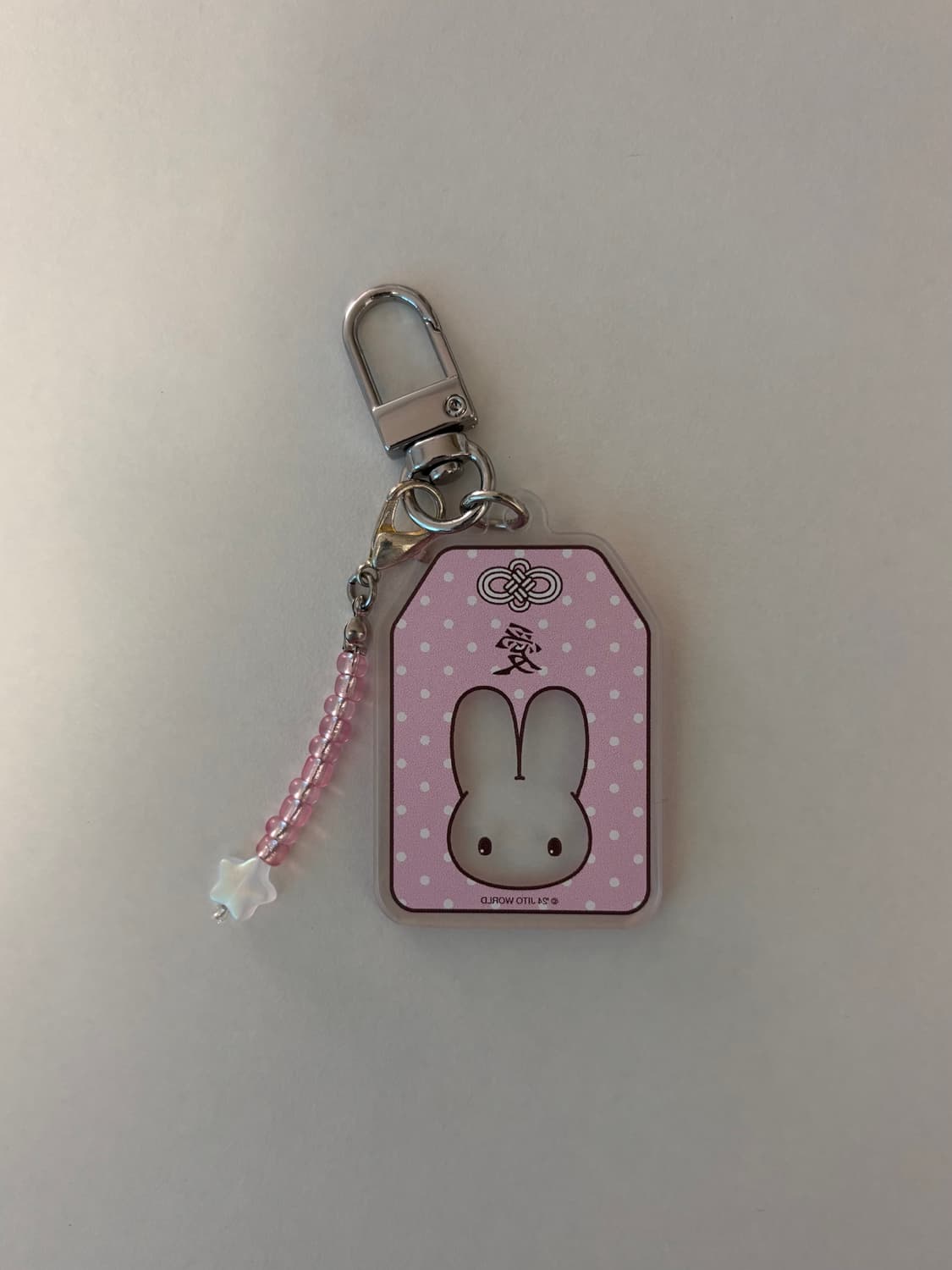 JITO WORLD 지토 부적 오마모리 키링 지초이 jichoi jx 상품이미지2