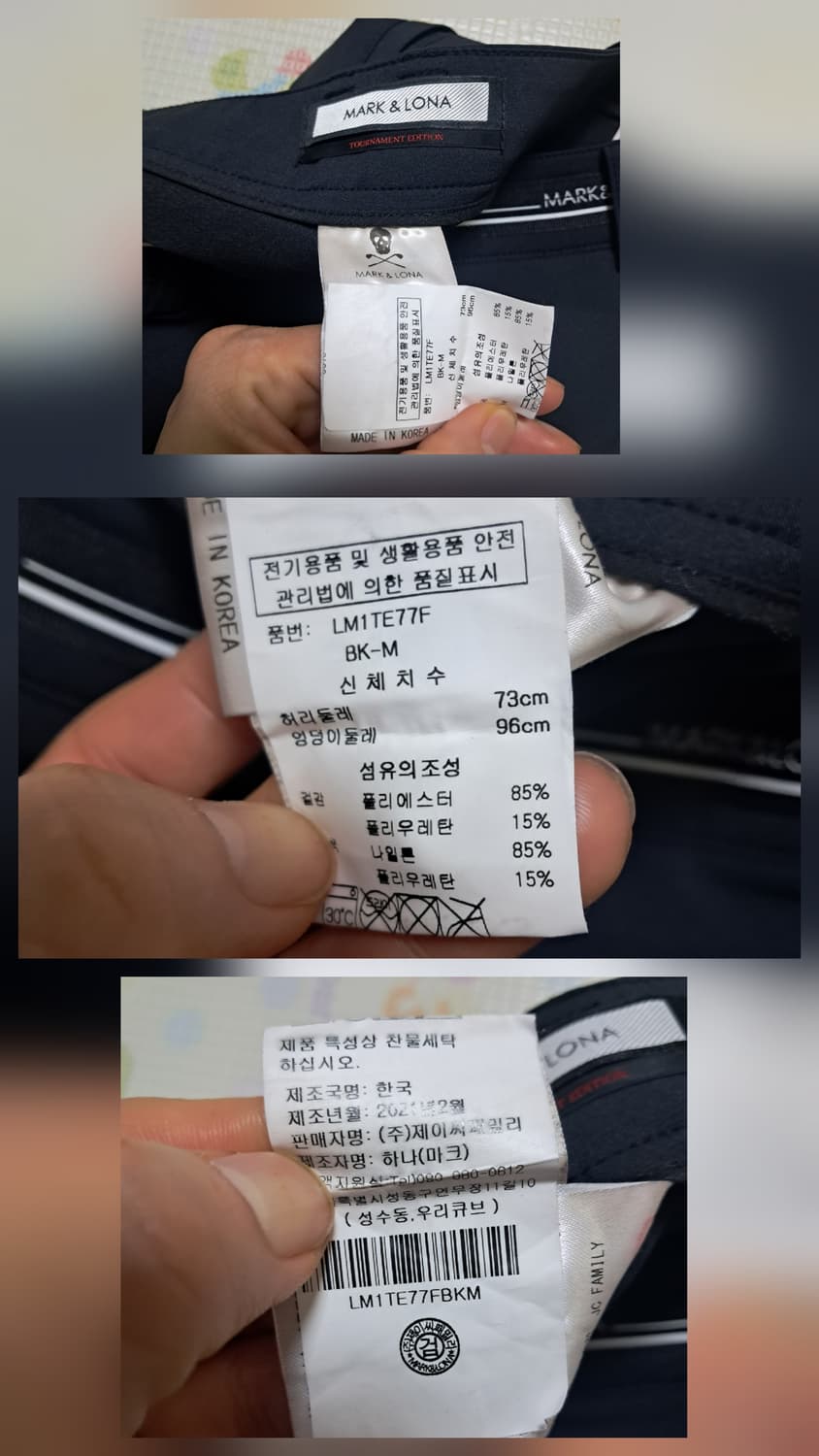 마크앤로나 정품 골프 스커트  73-96(21년제품) 상품이미지7