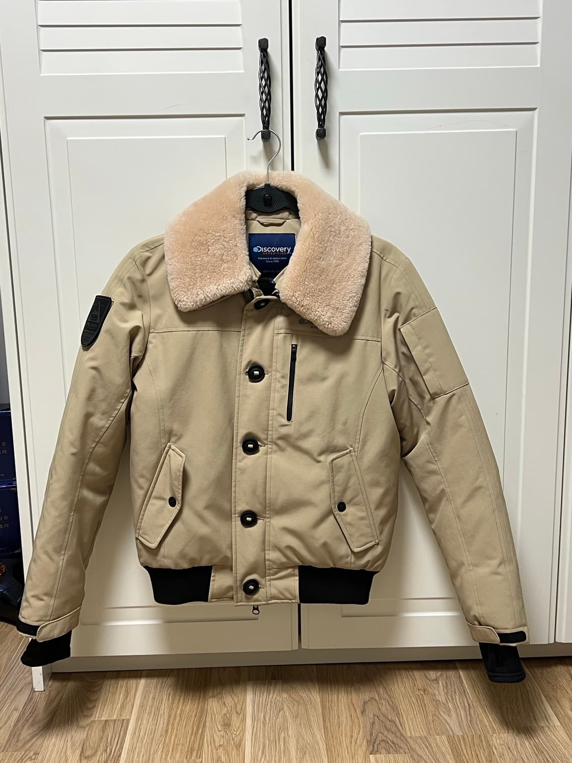 디스커버리 거위솜털 패딩  상품이미지1