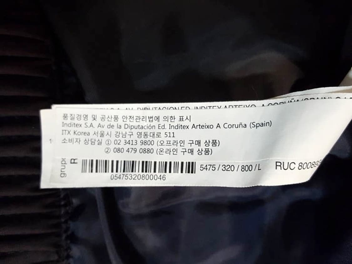 자라 남성 후드 패딩 자켓 블랙 100 상품이미지7