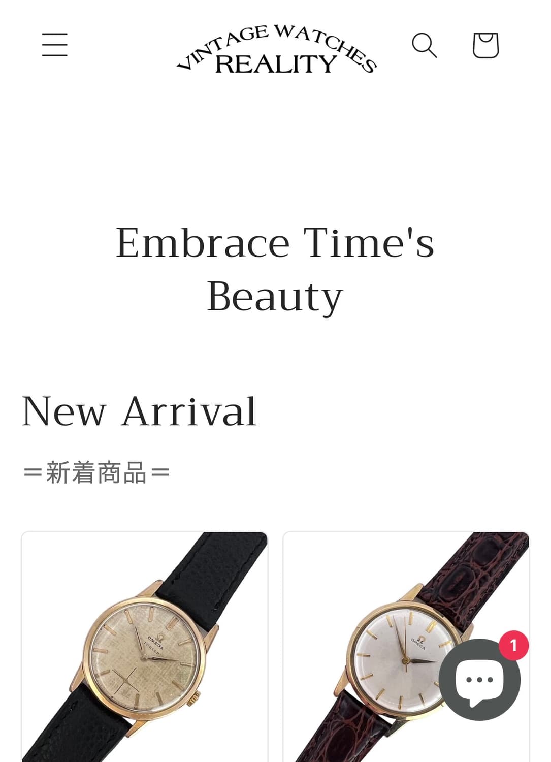 오메가 드빌 tool 104 판매합니다 상품이미지2