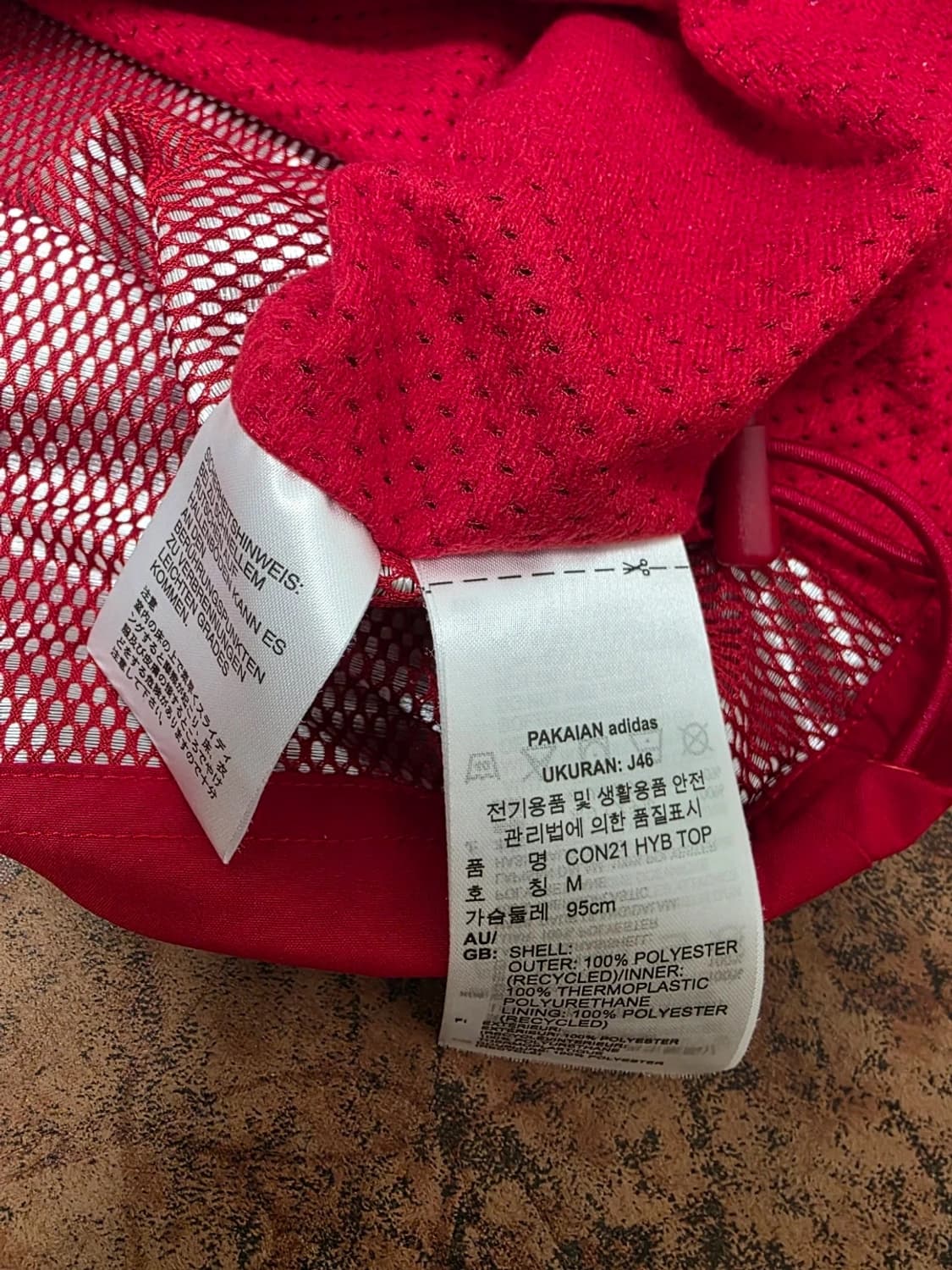 아디다스  20-21 시즌 일본 국대 트레이닝 탑 M 상품이미지9