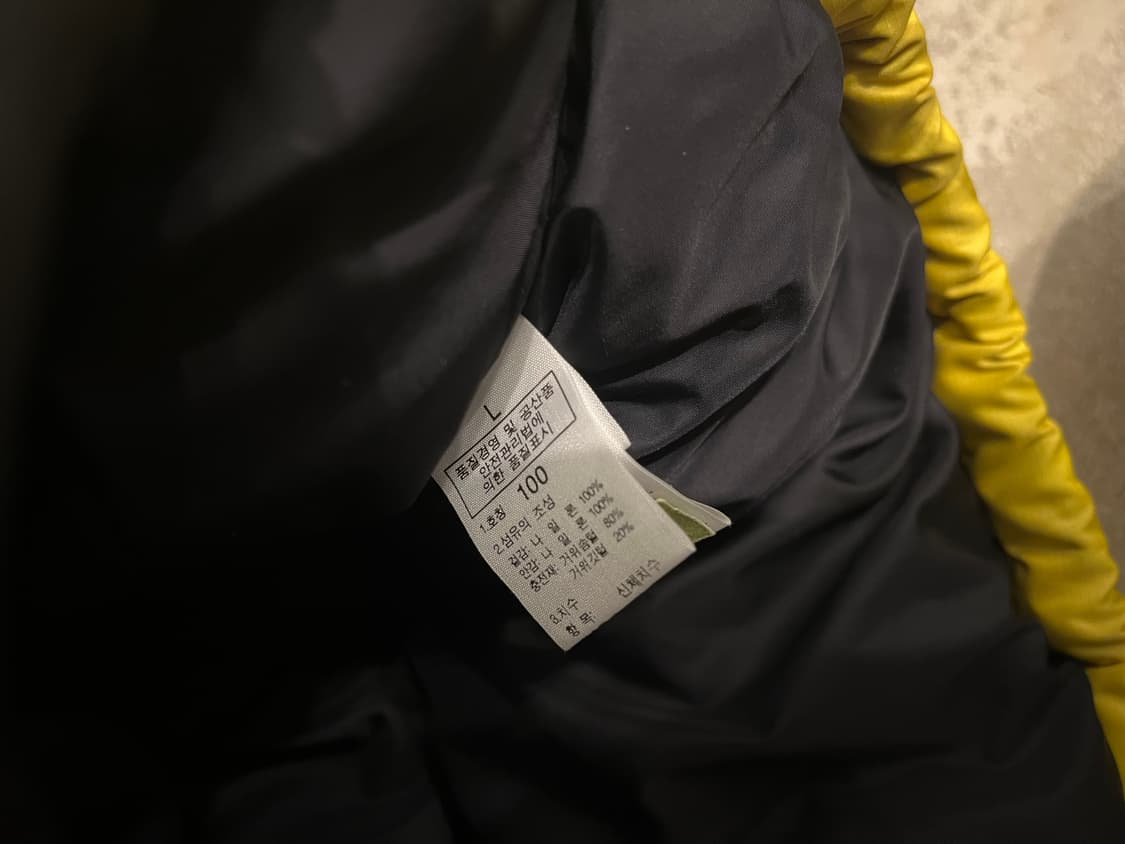 빈티지 노스페이스 눕시 상품이미지4