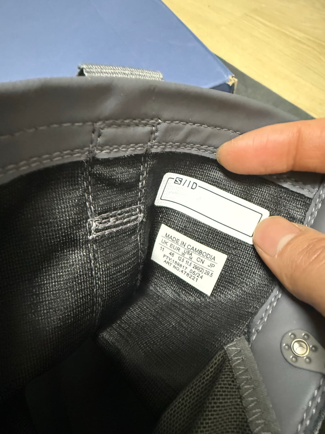 살로몬X리에르 XA 정글 부츠 295 상품이미지7