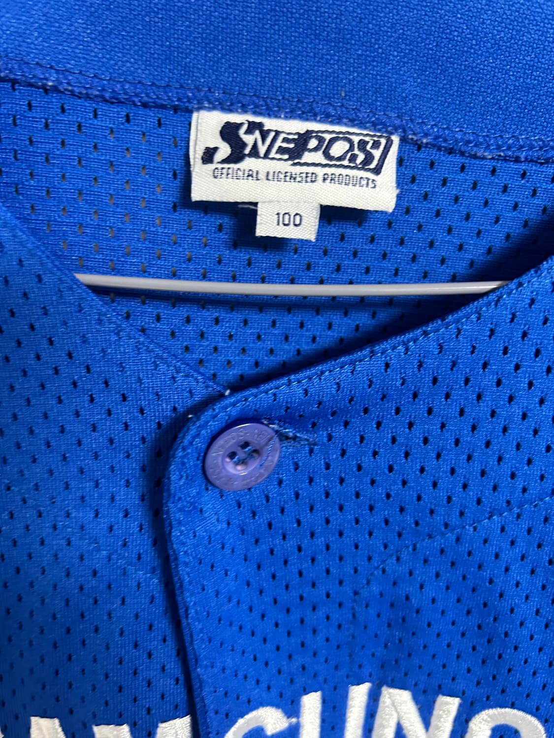 삼성라이온즈 왕조 유니폼 100사이즈 팜 상품이미지3