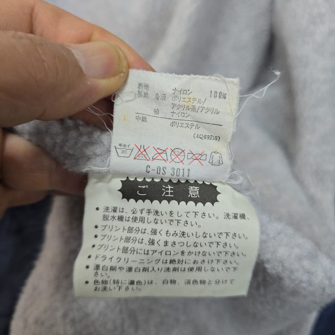 아디다스(adidas) 벤치코트 플리스 후드 롱점퍼 160 상품이미지7