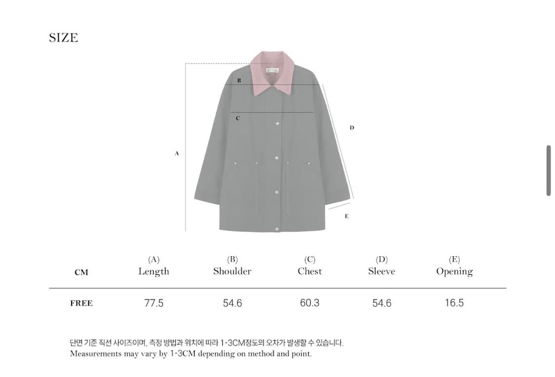 (새상품) 노운베러 2026ss 워크자켓 상품이미지7