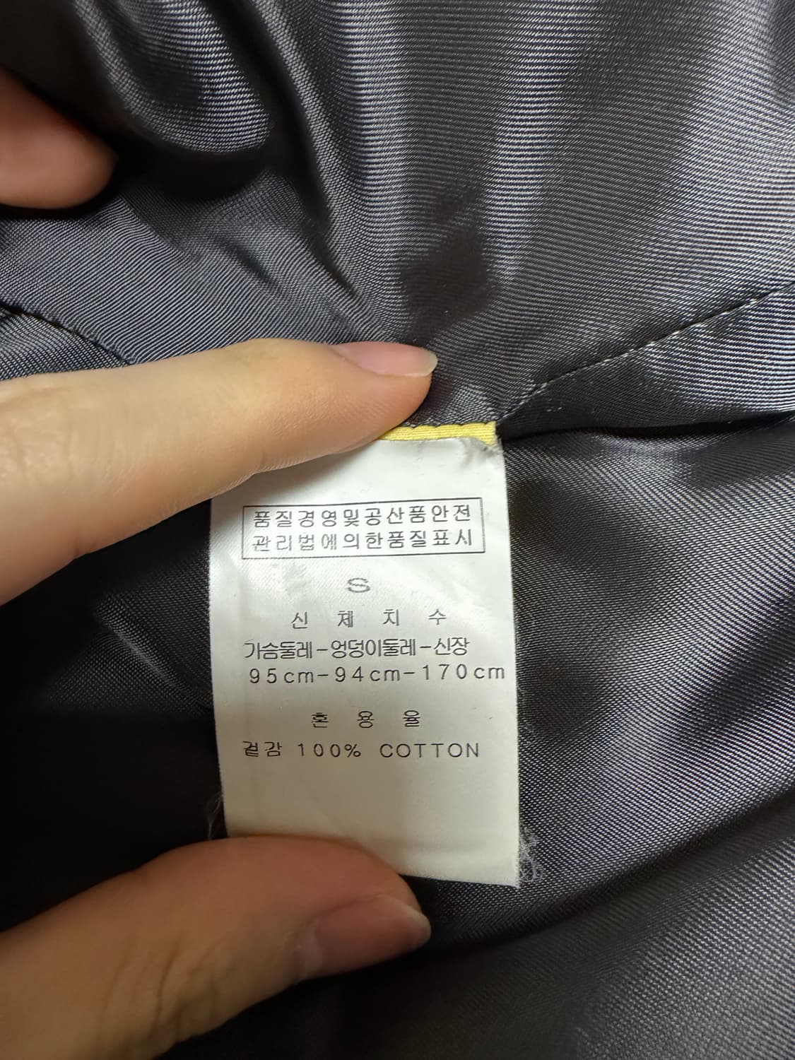 00's 아페쎄 M-51 피쉬테일 모즈 파카 상품이미지5