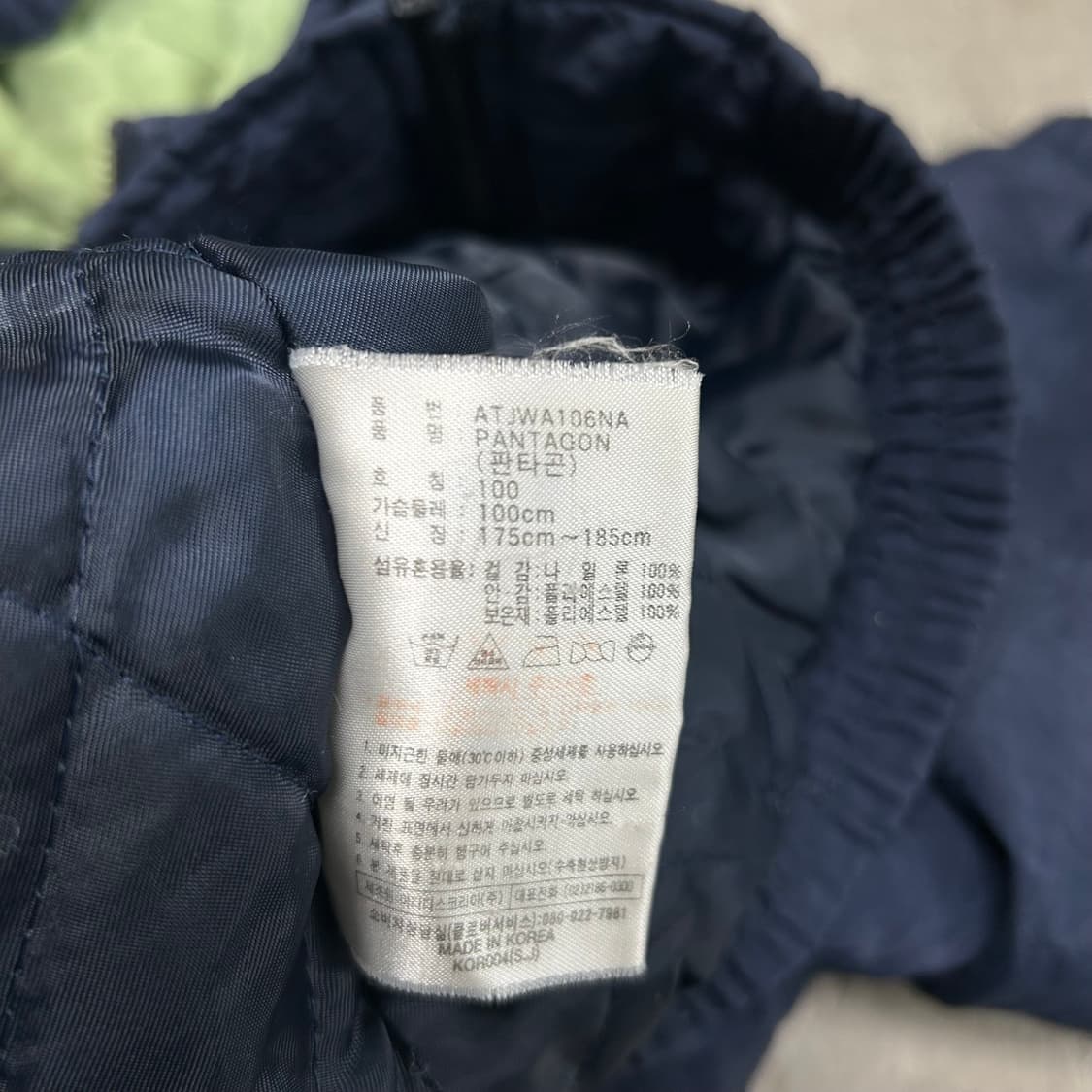 아디다스 판다곤 점퍼[1559] 상품이미지7