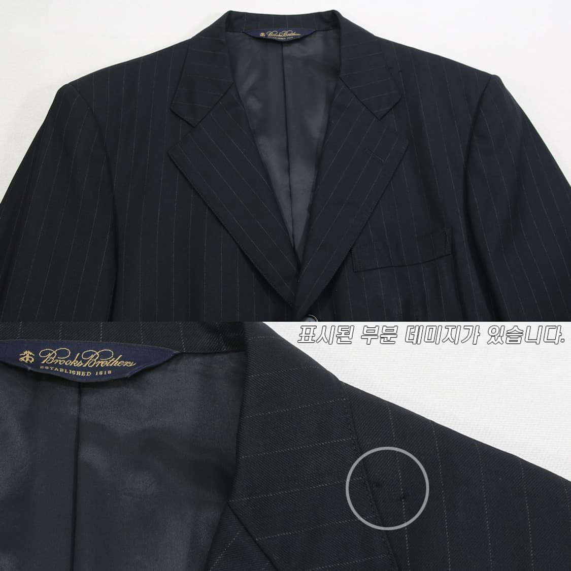 (착용컷) 브룩스 브라더스 울 수트 셋업 (남성용) 상품이미지5