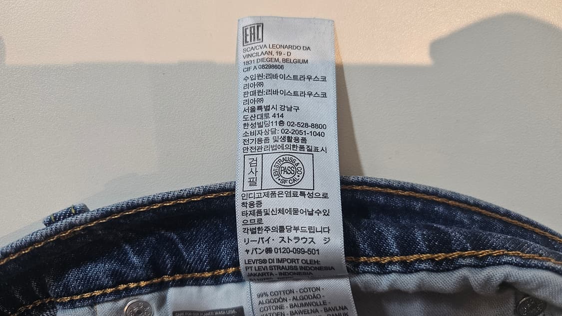 리바이스 517 ,w34 L30 상품이미지4