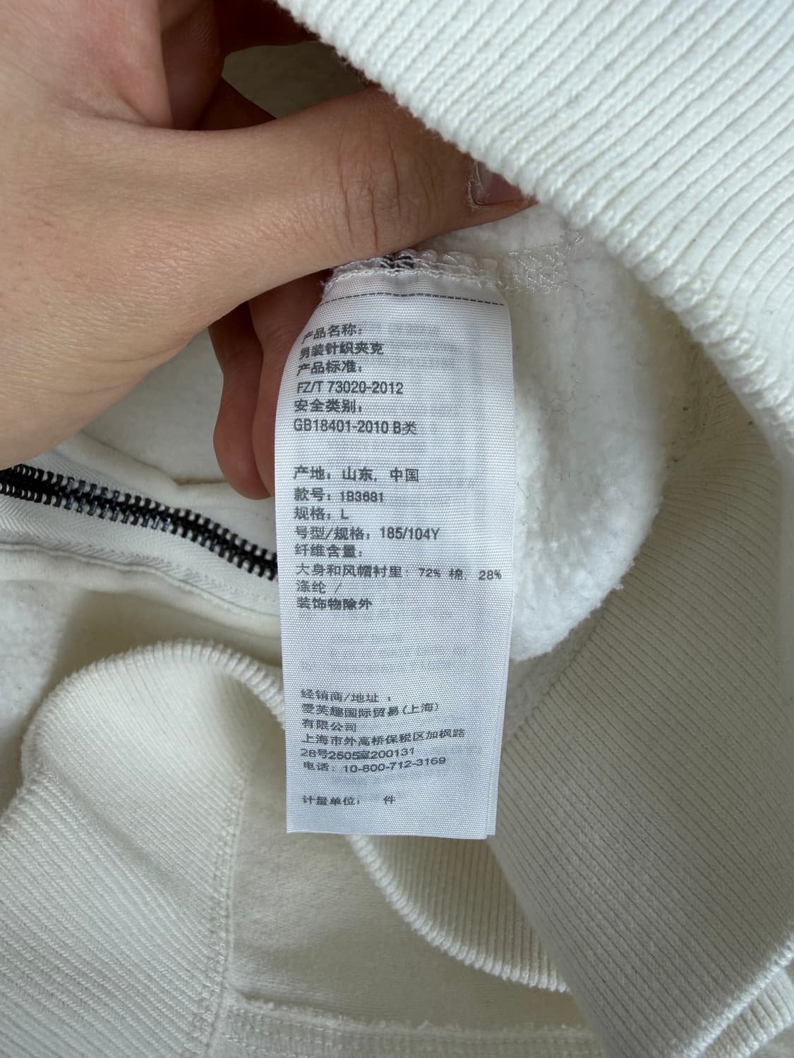 a129) 아베크롬비 사이드로고 후드집업 상품이미지7