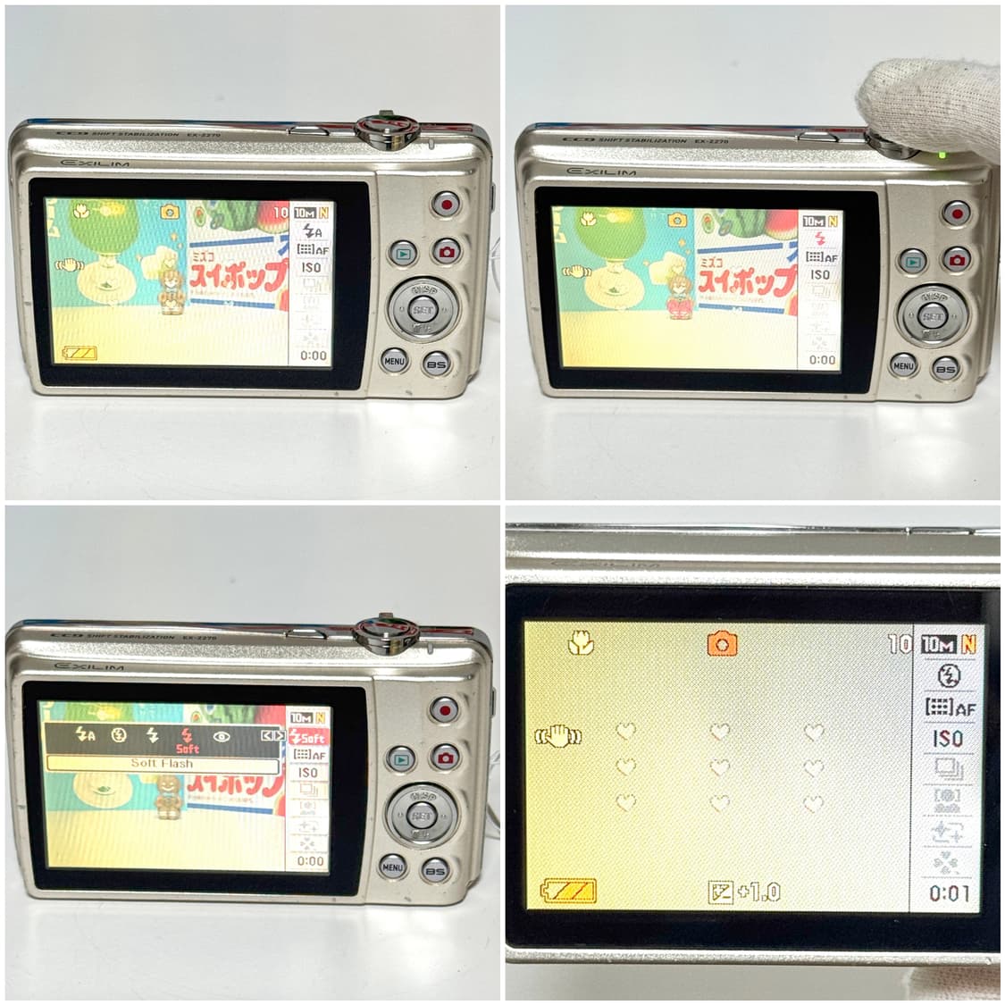 카시오 엑슬림 Z270 샴페인골드 빈티지디카 상품이미지6