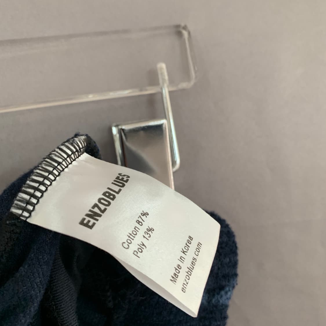 M 엔조블루스 테리 밴딩 부츠컷 팬츠 바지 상품이미지5