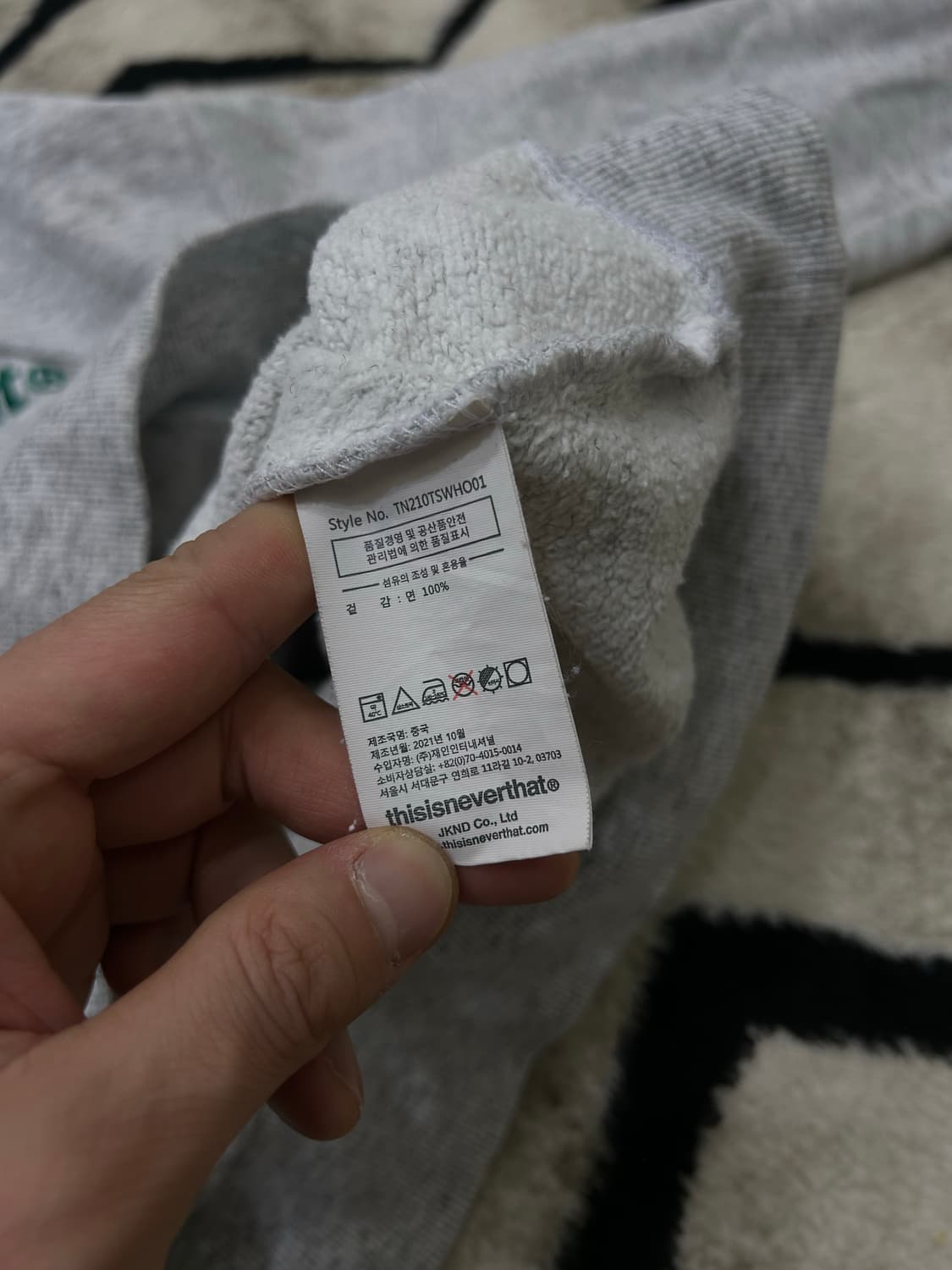 [M]디스이즈네버댓 T-로고 오버핏 후드/라이트그레이 상품이미지6