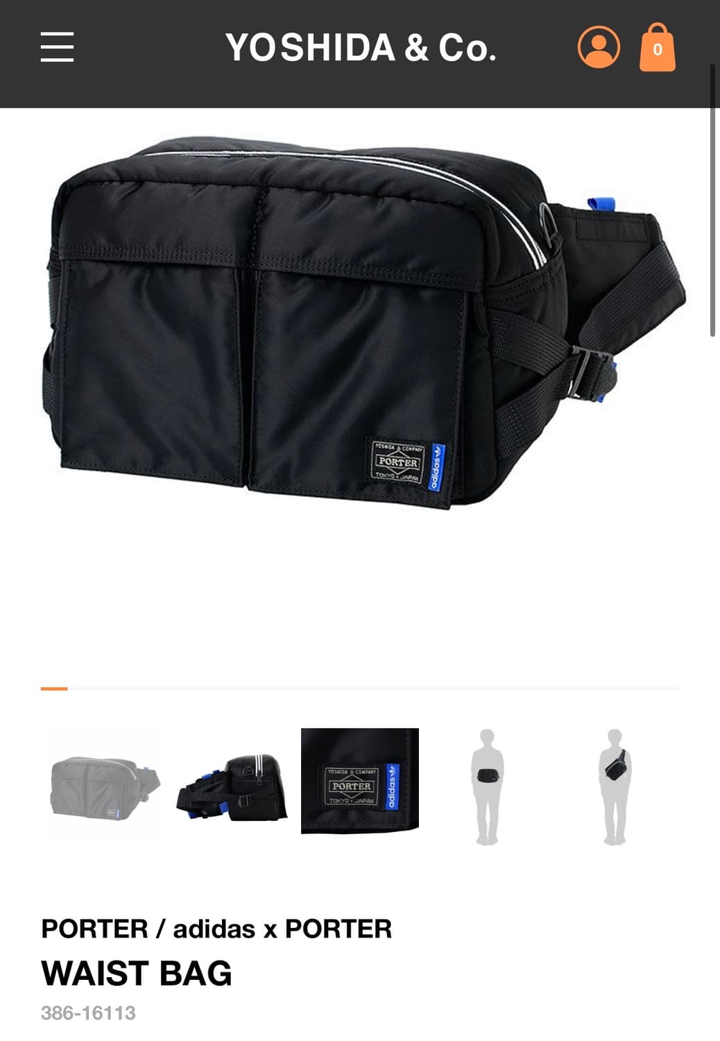 포터 아디다스 웨이스트 백 상품이미지6