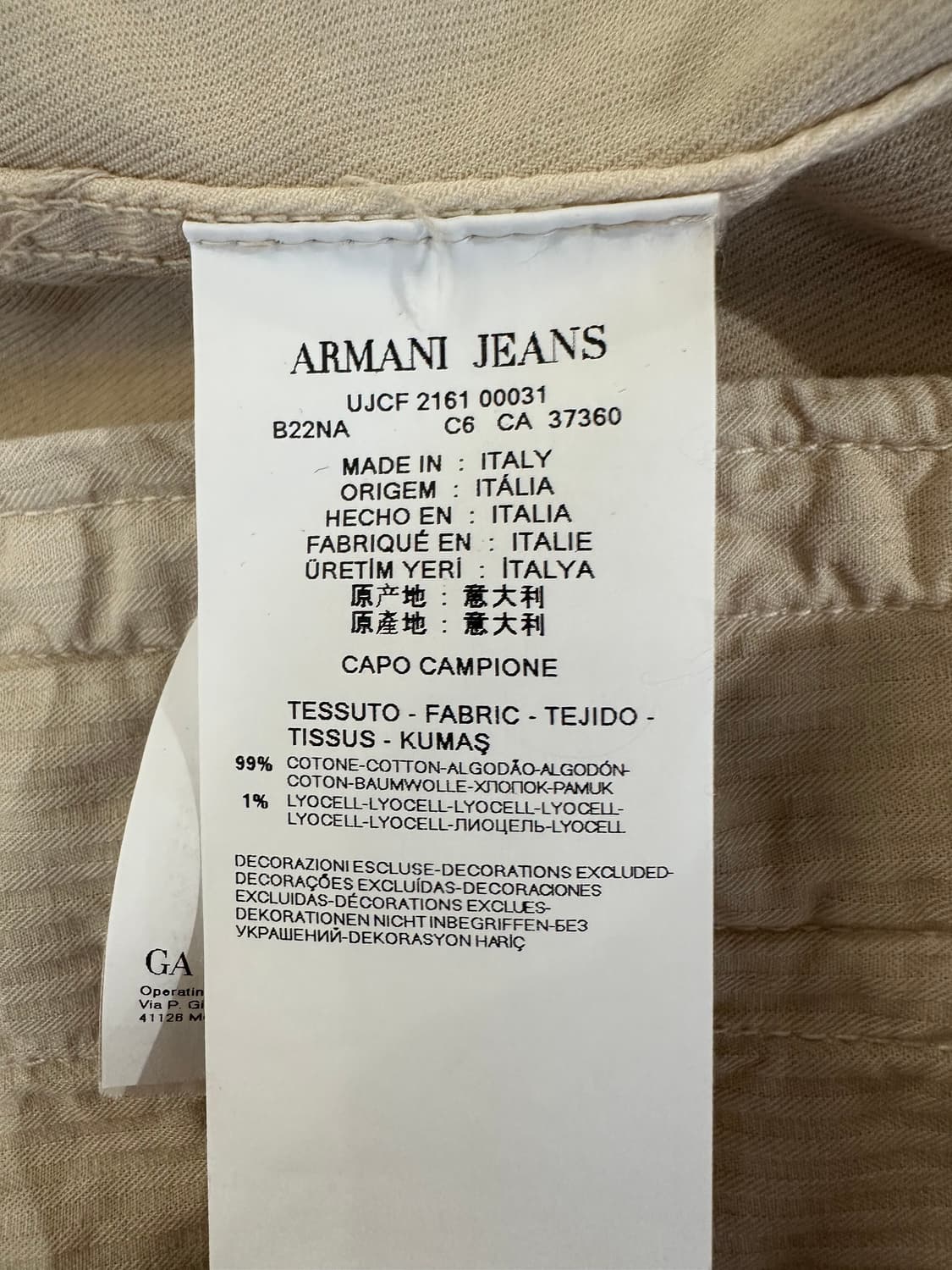 아르마니 진스 데님 트러커 자켓 상품이미지7