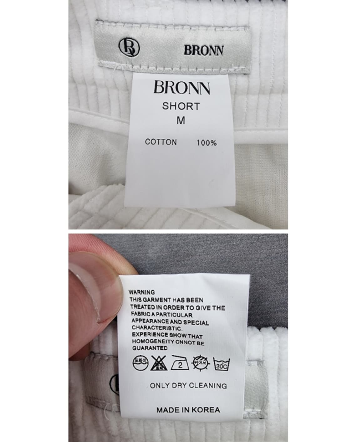 BRONN 브론 상품이미지9