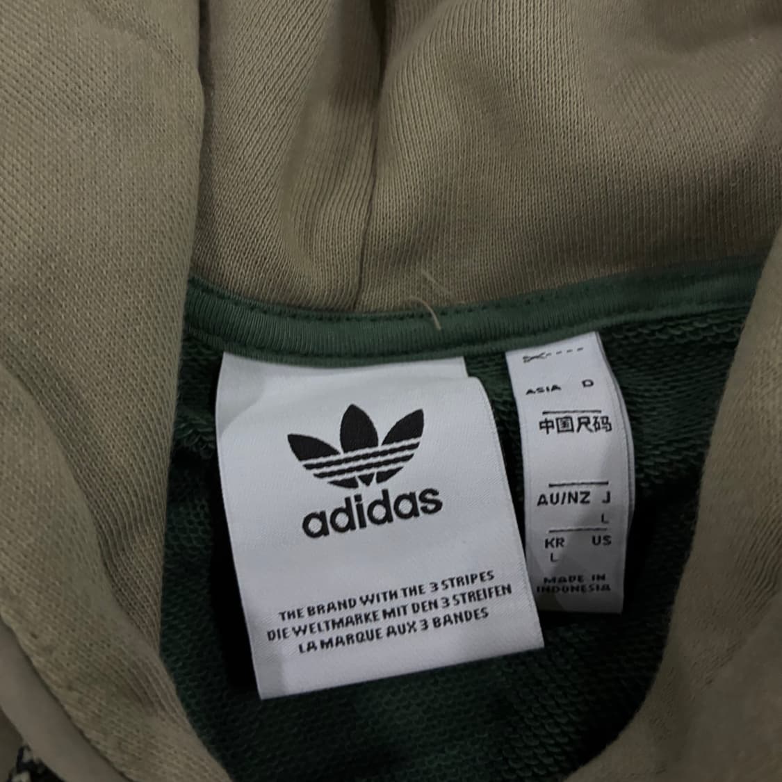 아디다스 그린/베이지 후드티  상품이미지3