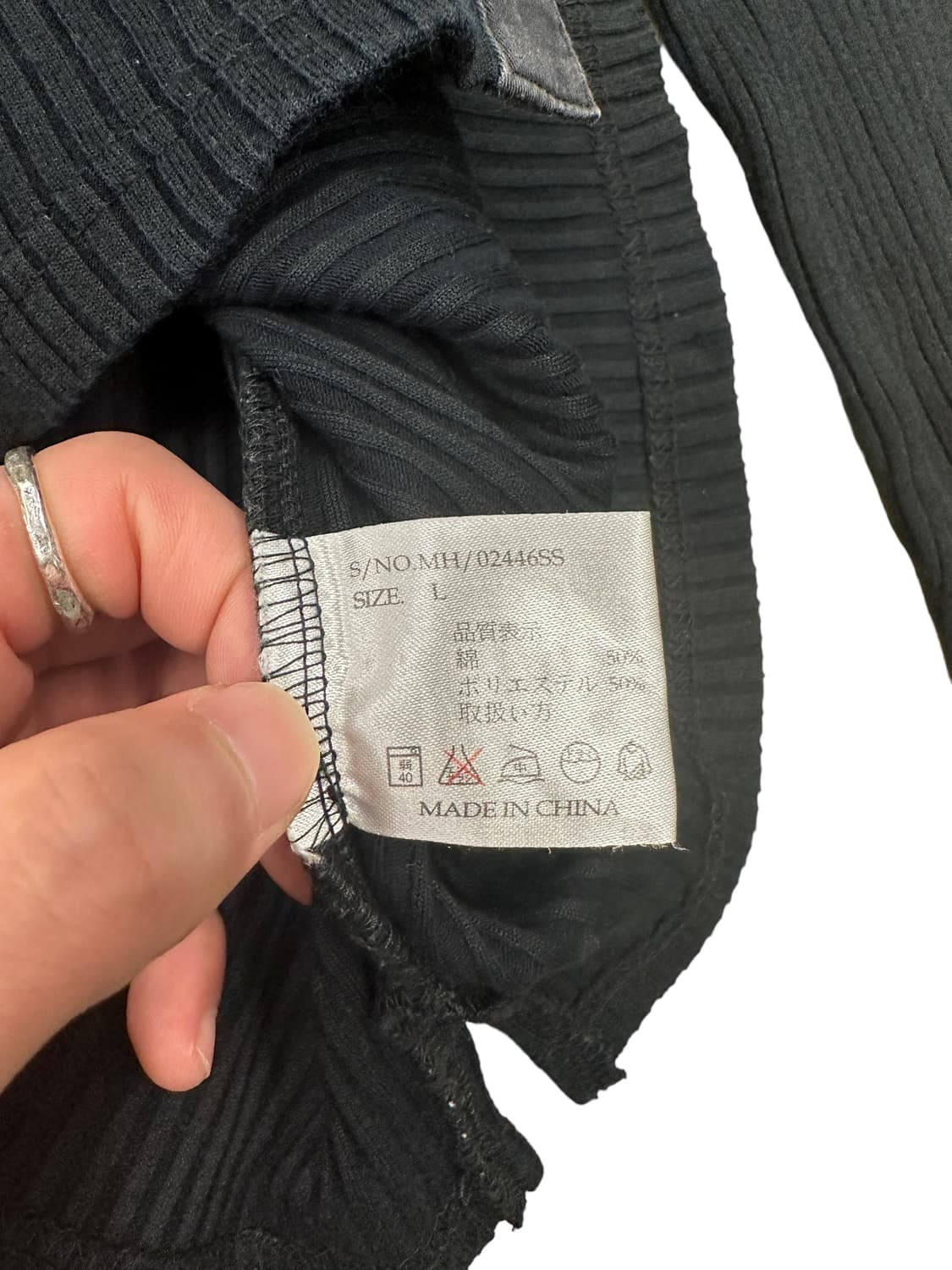 UrbanCollection 카라 니트 L 상품이미지4