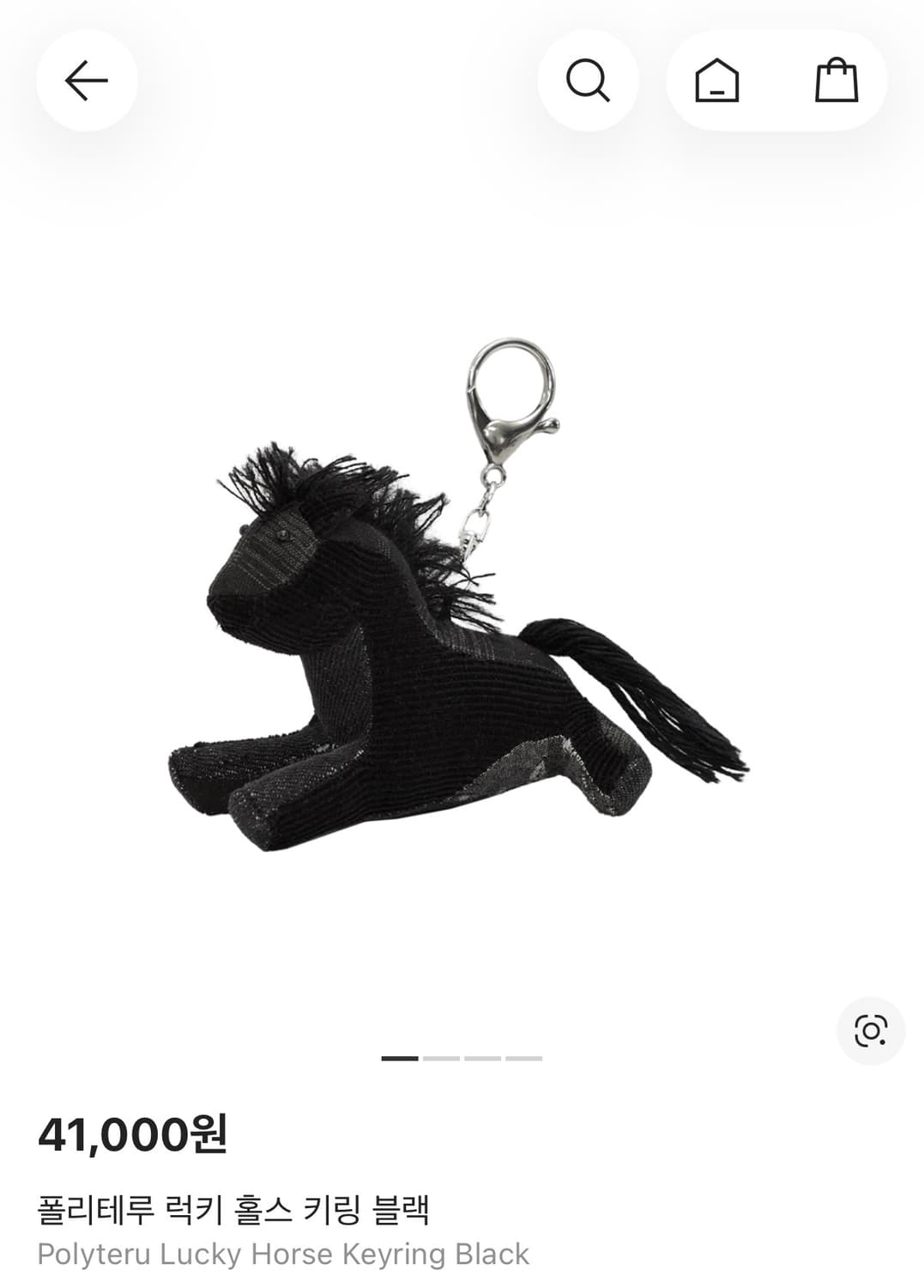 [새상품] 폴리테루 럭키 홀스 키링 블랙 상품이미지1