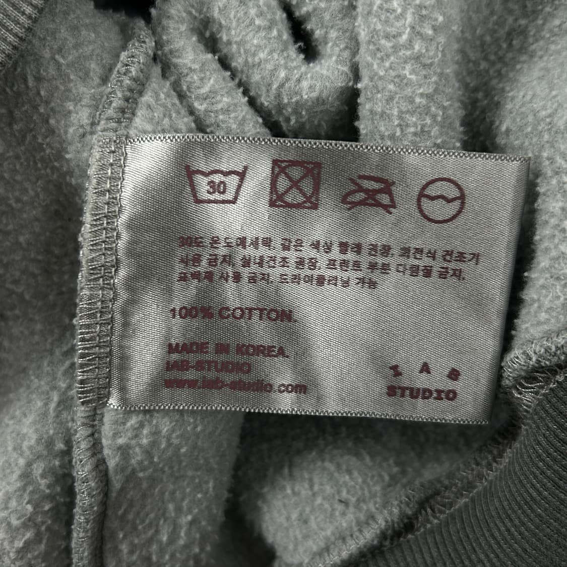 아이앱스튜디오 피그먼트 차콜 후드(XL) 상품이미지3