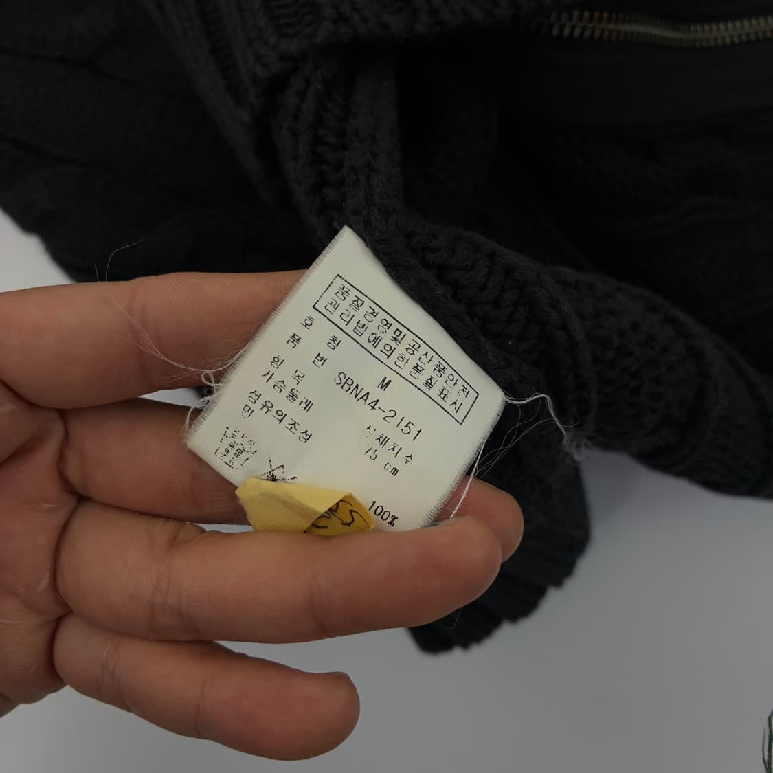 Polo  폴로 랄프로렌 자수 케이블 니트 집업 상품이미지6