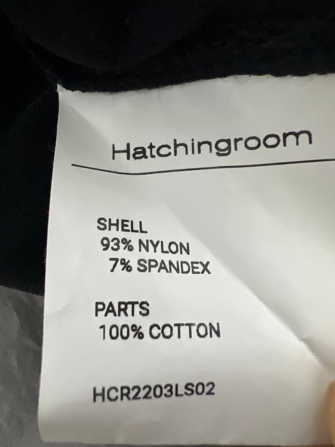 해칭룸 후드 상품이미지3