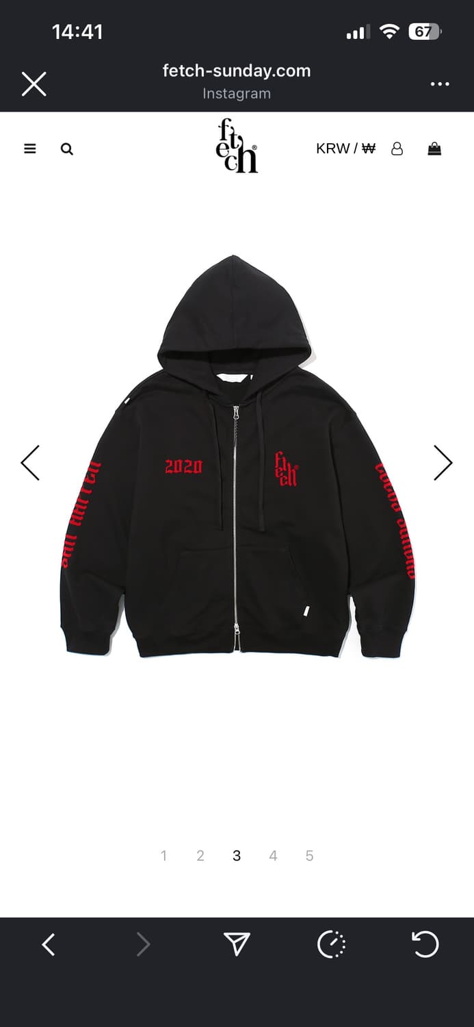 Fetch 후드집업 상품이미지3