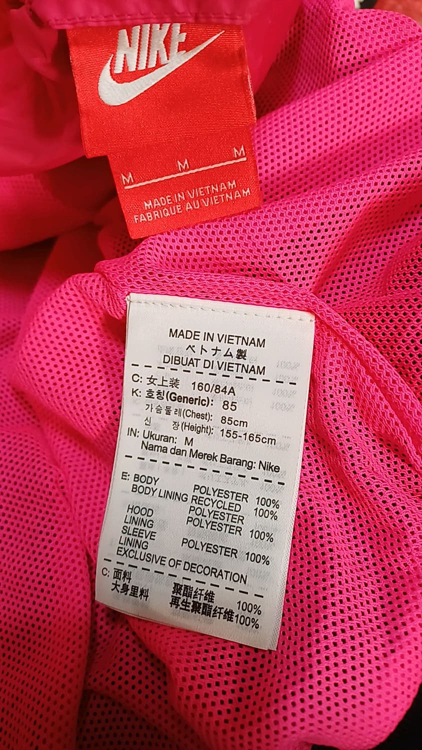 나이키 윈드러너 85 여성55 가슴49 기장60 상품이미지3