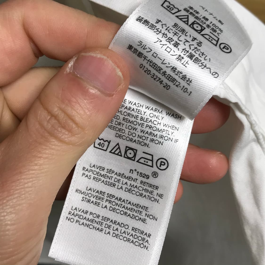 폴로 랄프로렌 폴로베어 신형라인 화이트셔츠 상품이미지6