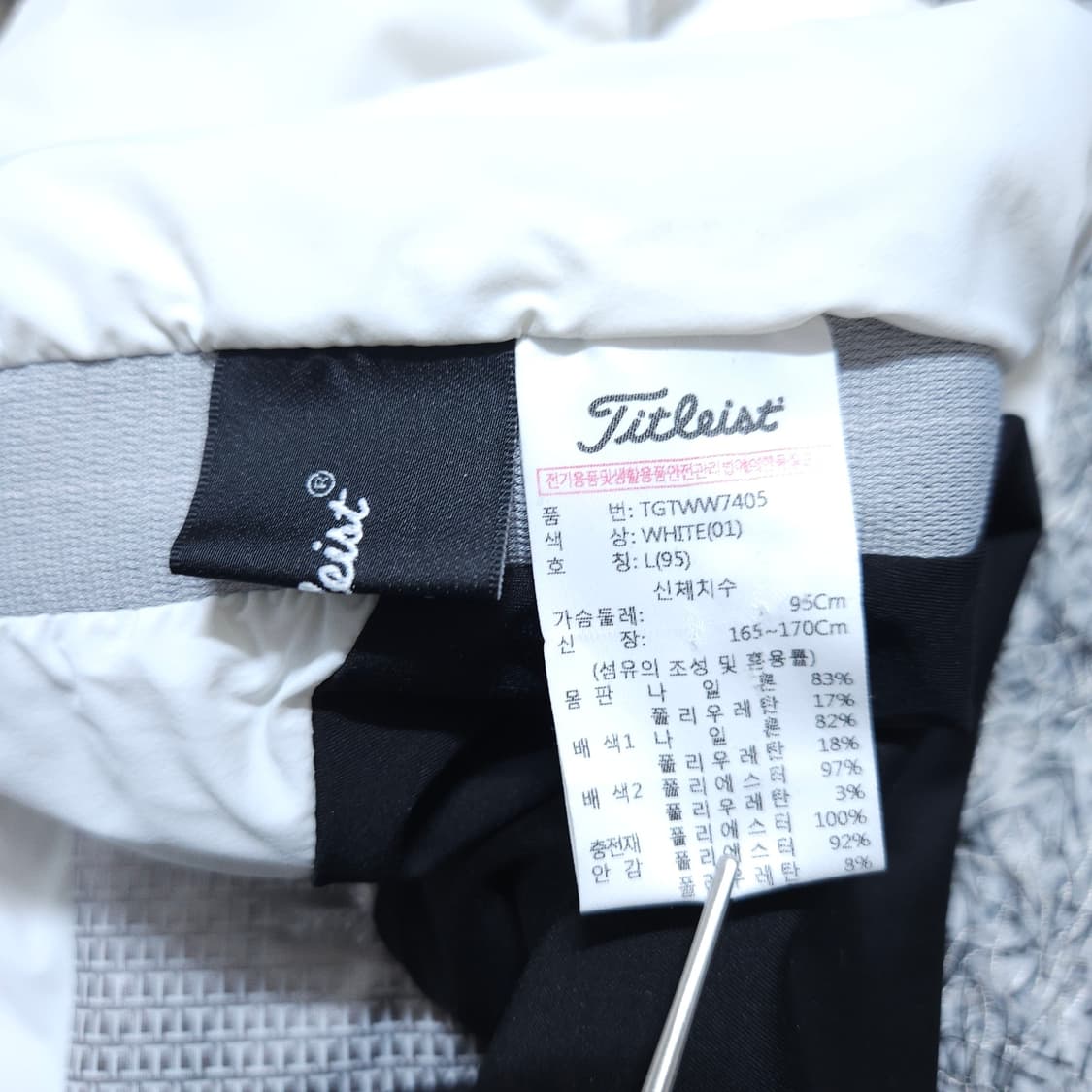 타이틀리스트) L 여자 패커블 발수 패딩조끼 / 왕눈이샵 상품이미지9