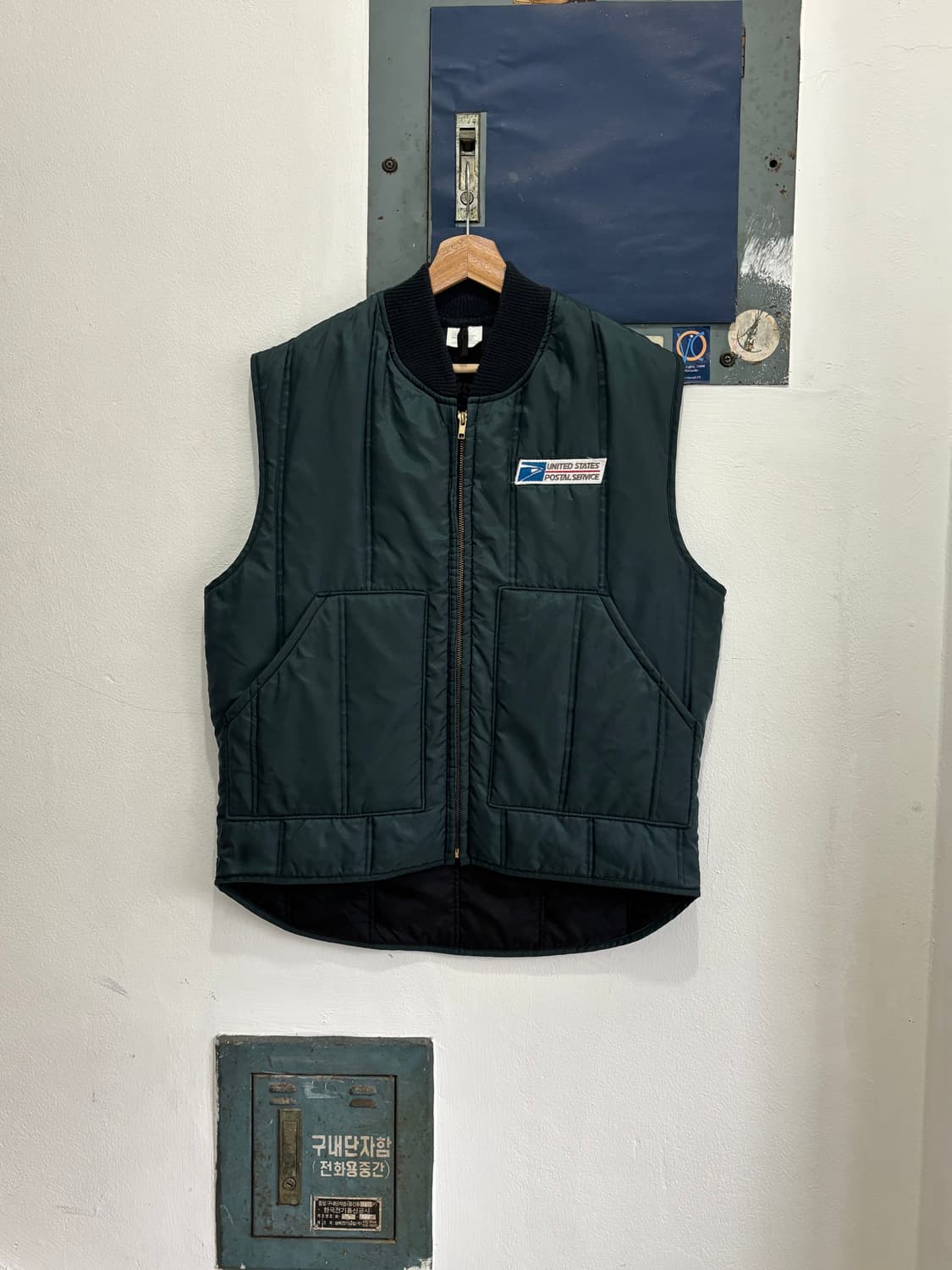 90s USPS Quilting Vest 상품이미지1