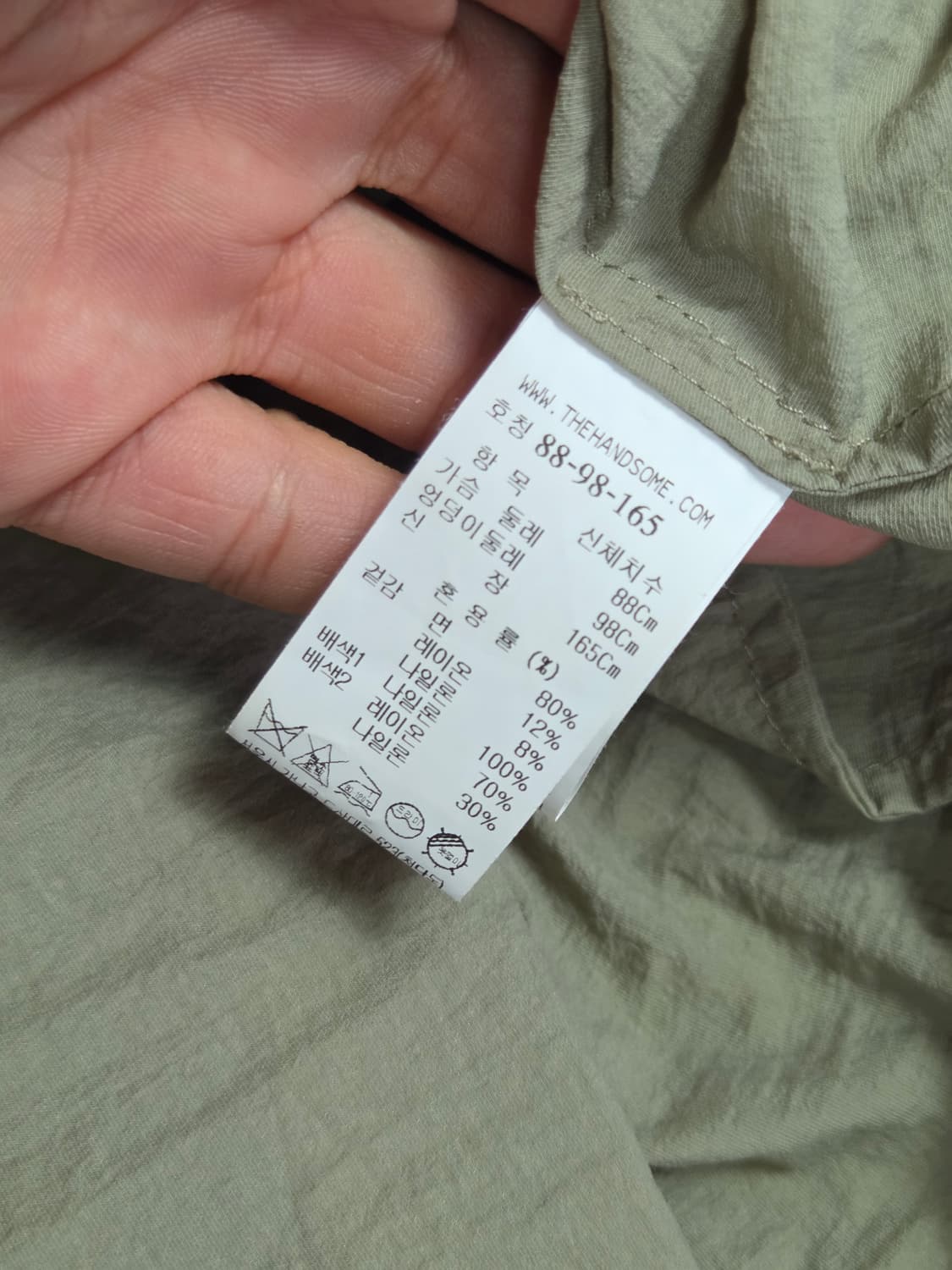 [시스템] 레이어드 티셔츠 배색 원피스 | A00141 상품이미지4