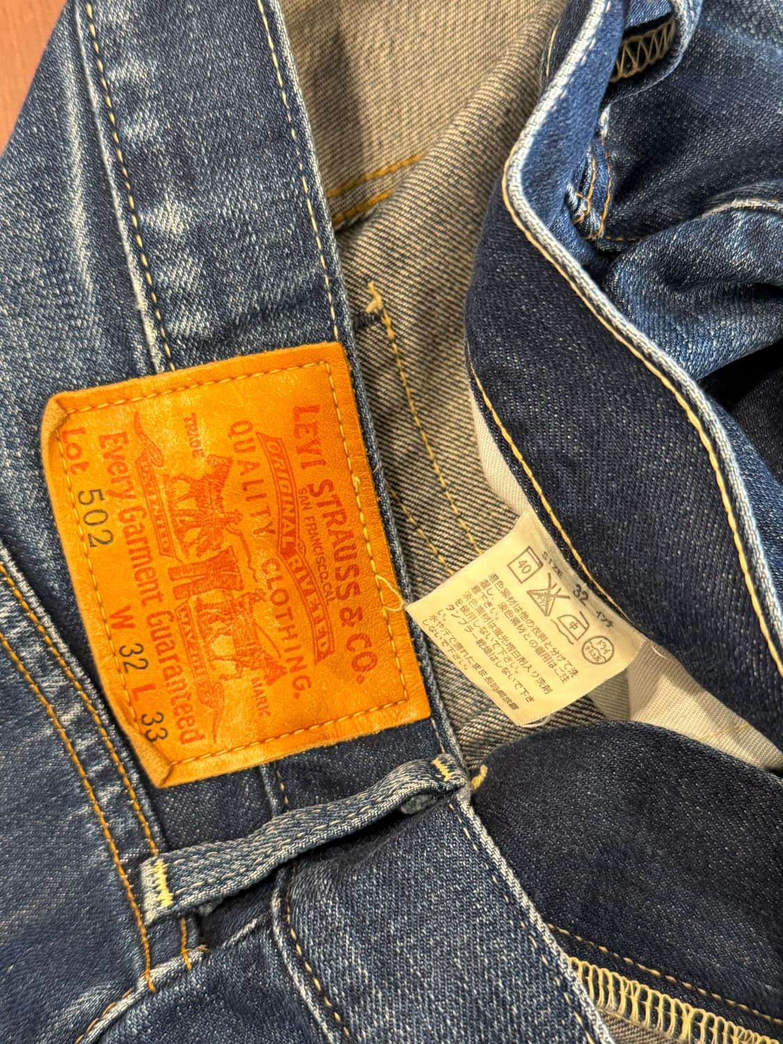 Levis 리바이스 502 빈티지 데님 팬츠 (33-34inch) 상품이미지9