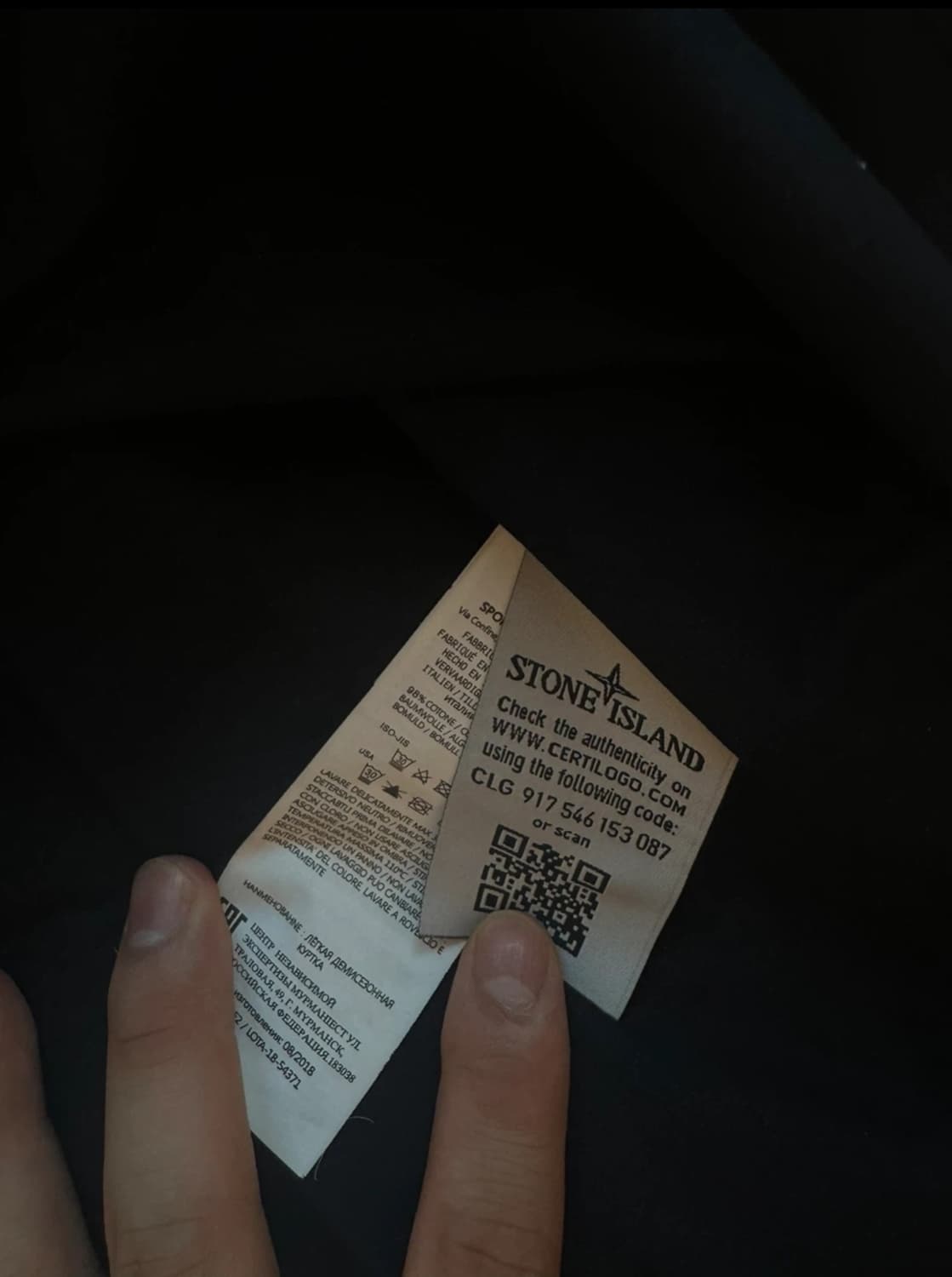 스톤아일랜드 반집업 긴팔 상품이미지2