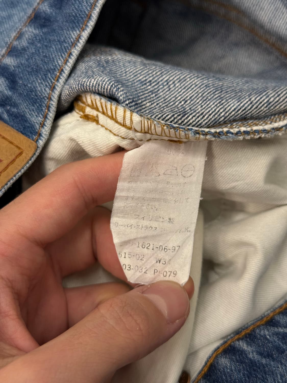 90s Levi's 515 Straight Denim Pants 상품이미지9