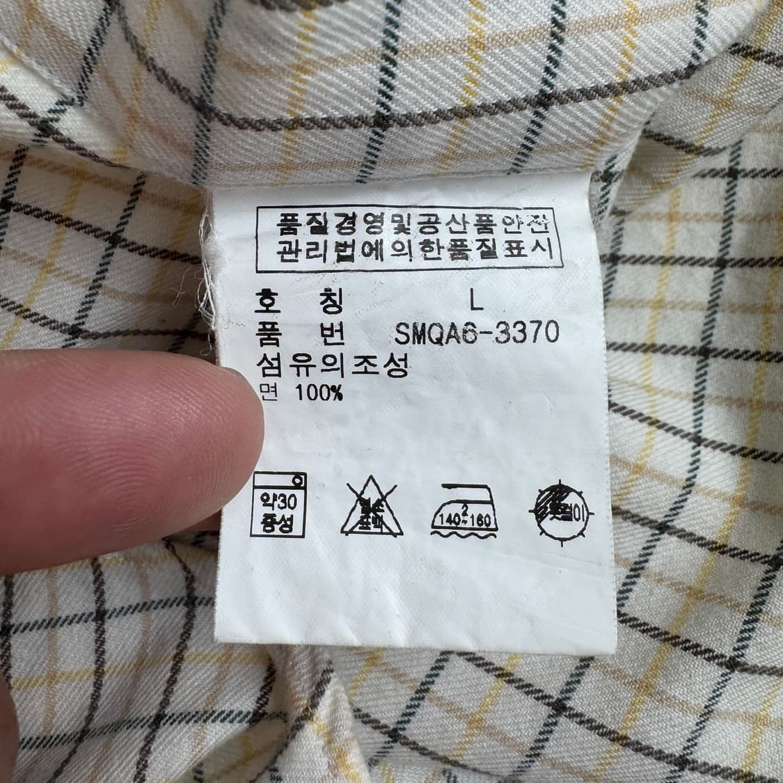 폴로 포니 체크셔츠 상품이미지8