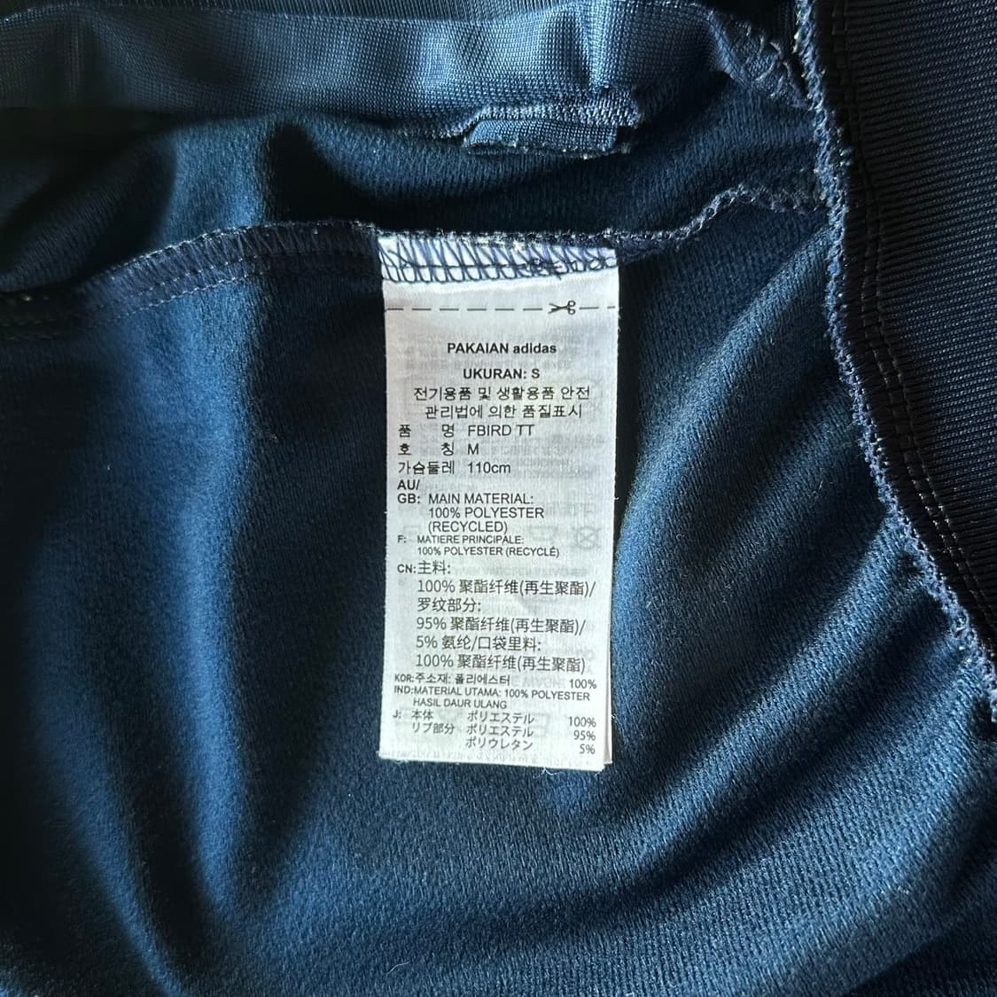 [M]아디다스 파이어버드 네이비 트랙탑 져지 상품이미지6