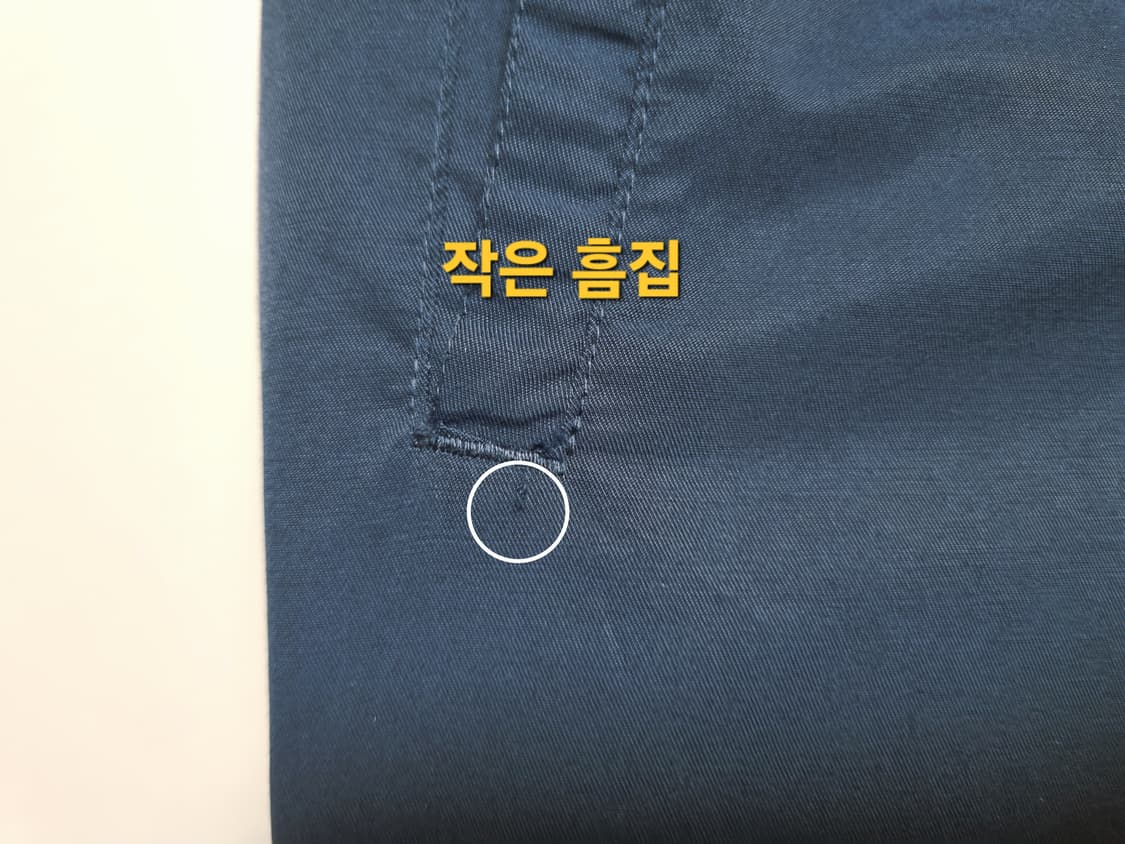 남성 나이키 블랙스우시 NSW 우븐 팬츠 반바지 바지 여름 트레이닝복 상품이미지8