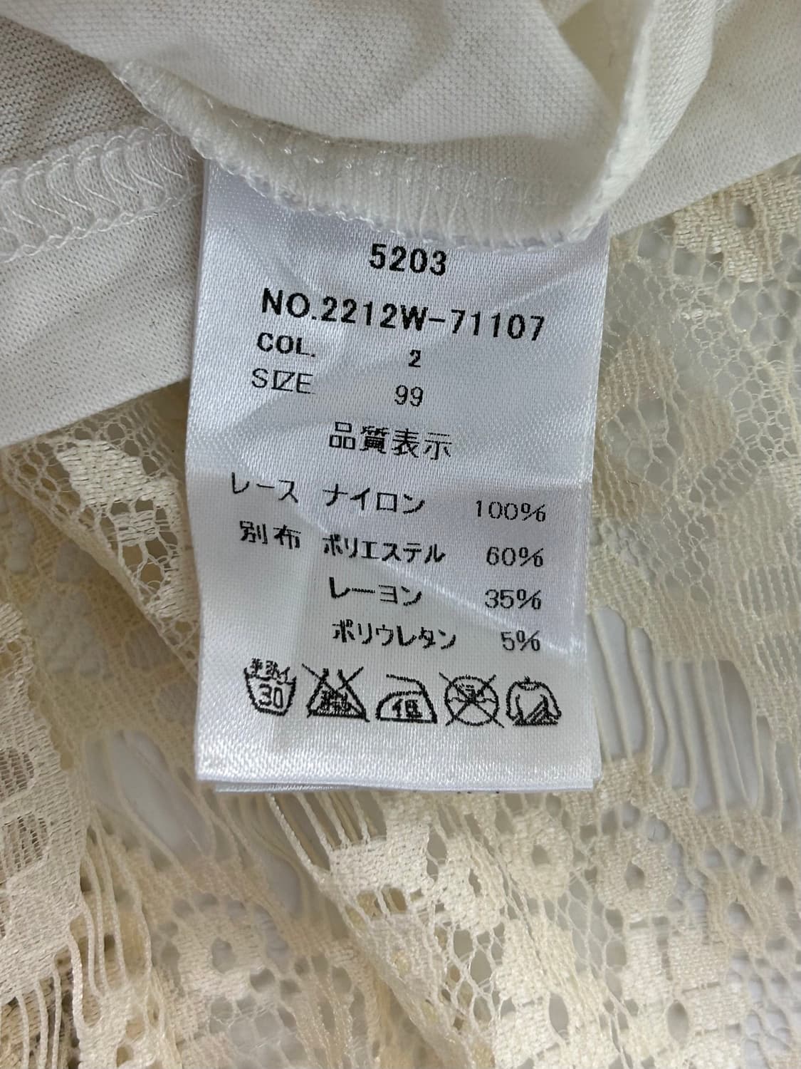 vtg dress 상품이미지4