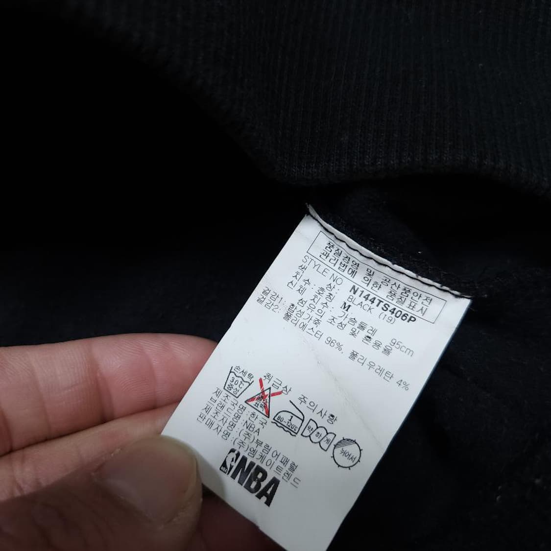 NBA 시카고 불스 가죽 배색 맨투맨 상품이미지5