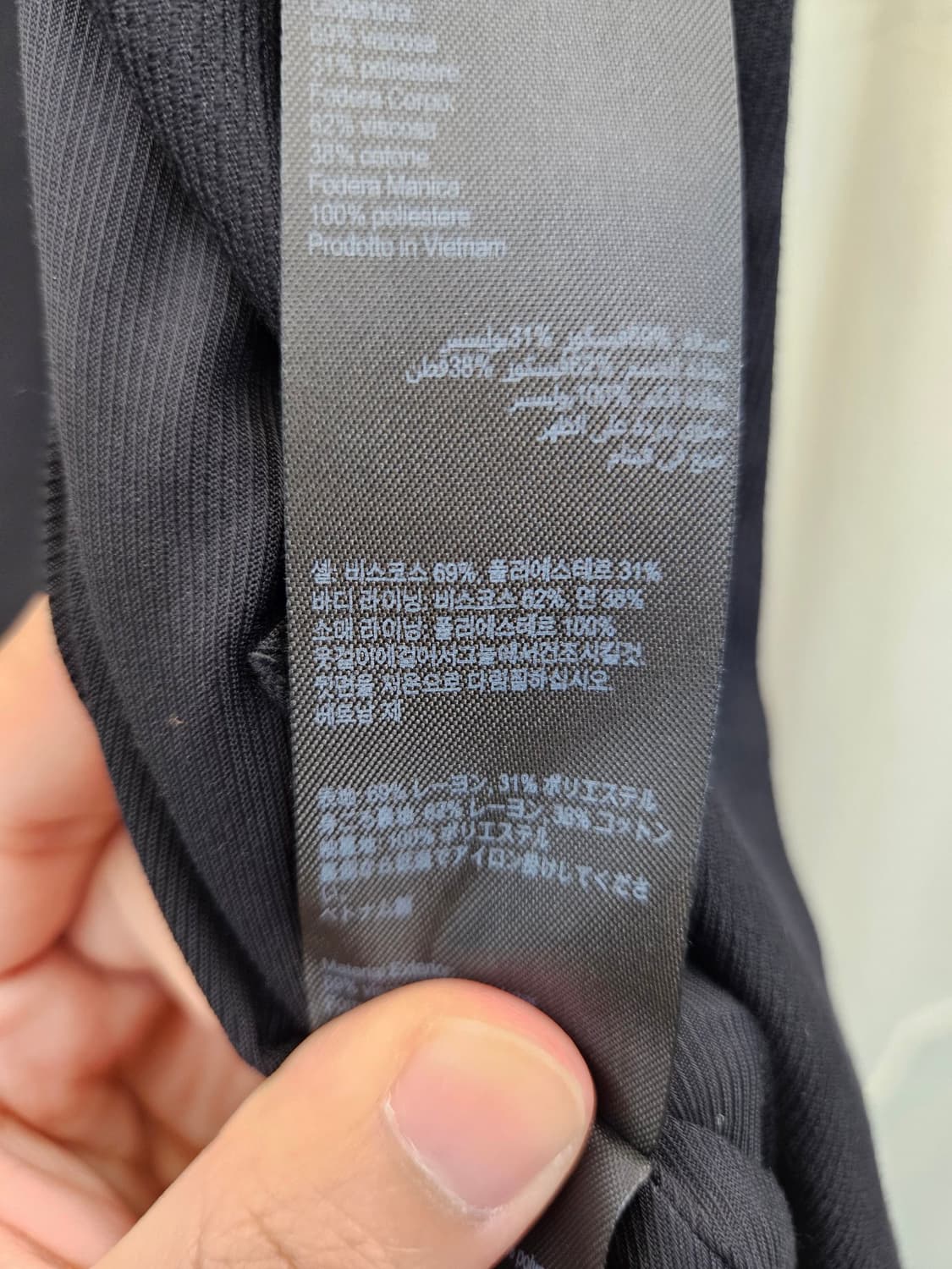 올세인츠 알레이다 코트 자켓 상품이미지5
