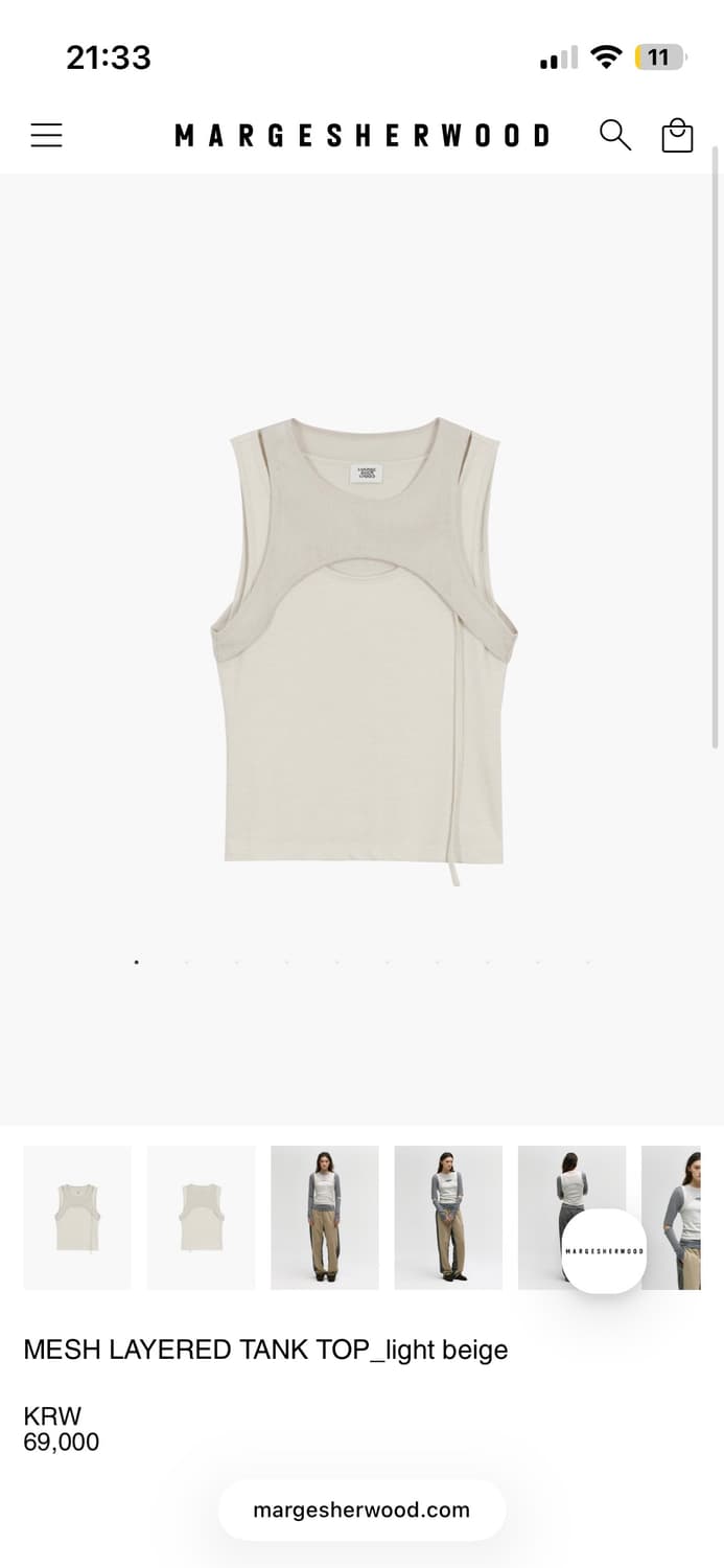 마지셔우드 매쉬 레이어드 슬리브리스 탑  상품이미지2