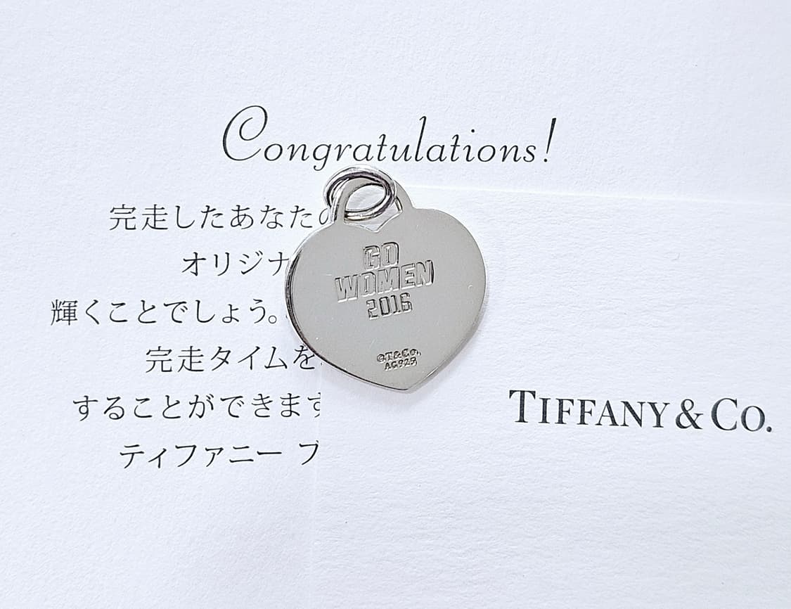 티파니앤코 한정판 펜던트
[나고야 마라톤 2016] 상품이미지2